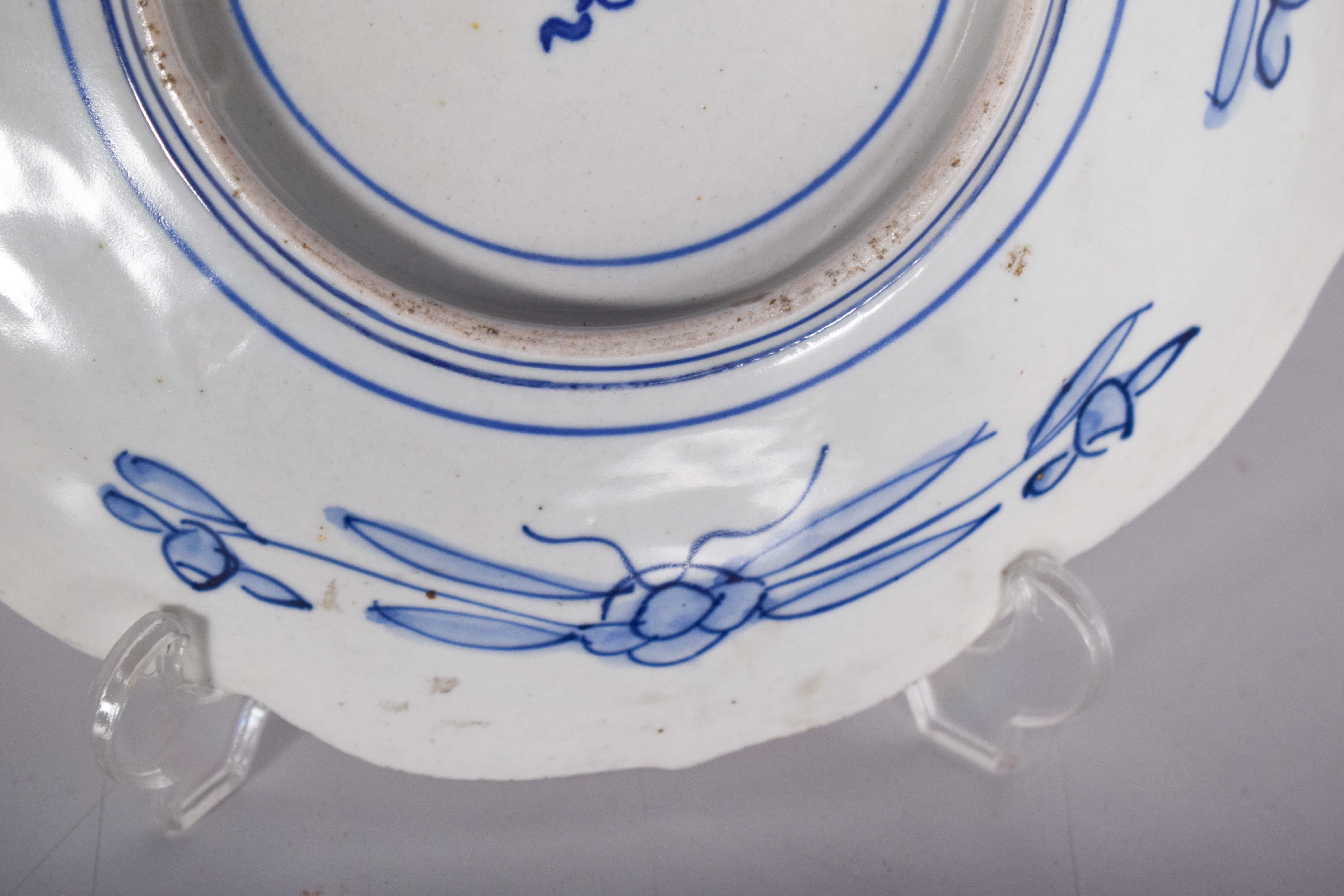 Pair of Japanese Porcelain Cut-Out Plates, Imari For Sale 3
