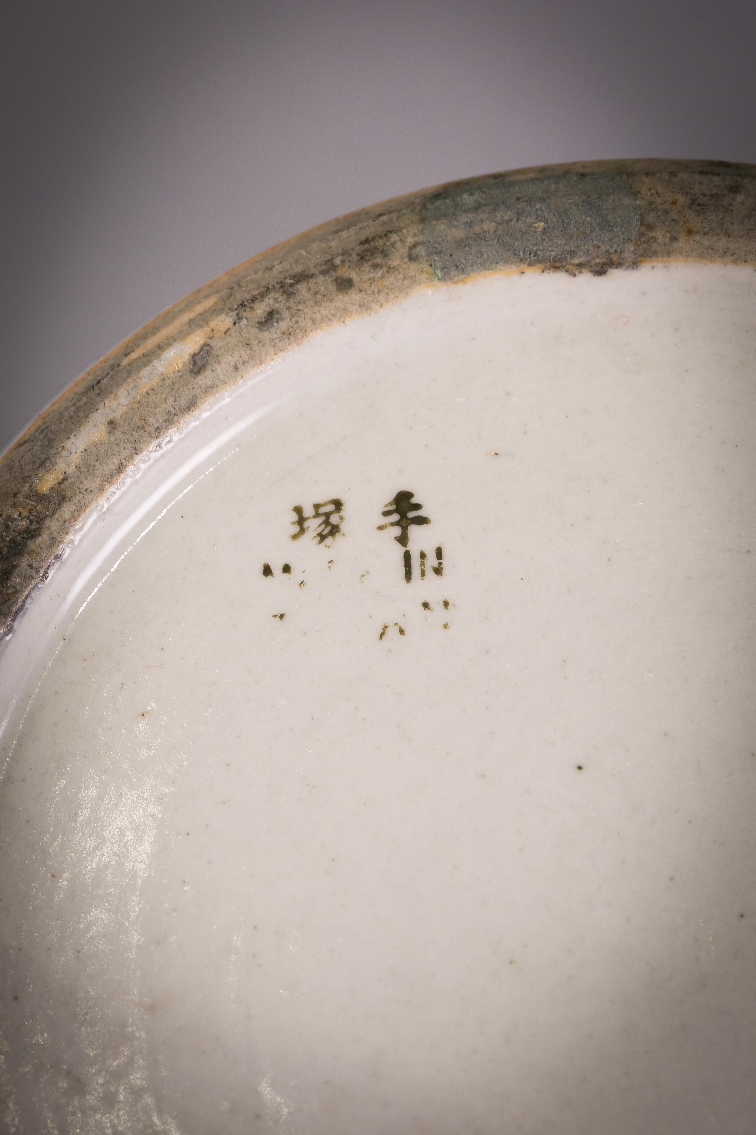 Porcelaine Paire de jardinières en porcelaine japonaise, vers 1890 en vente