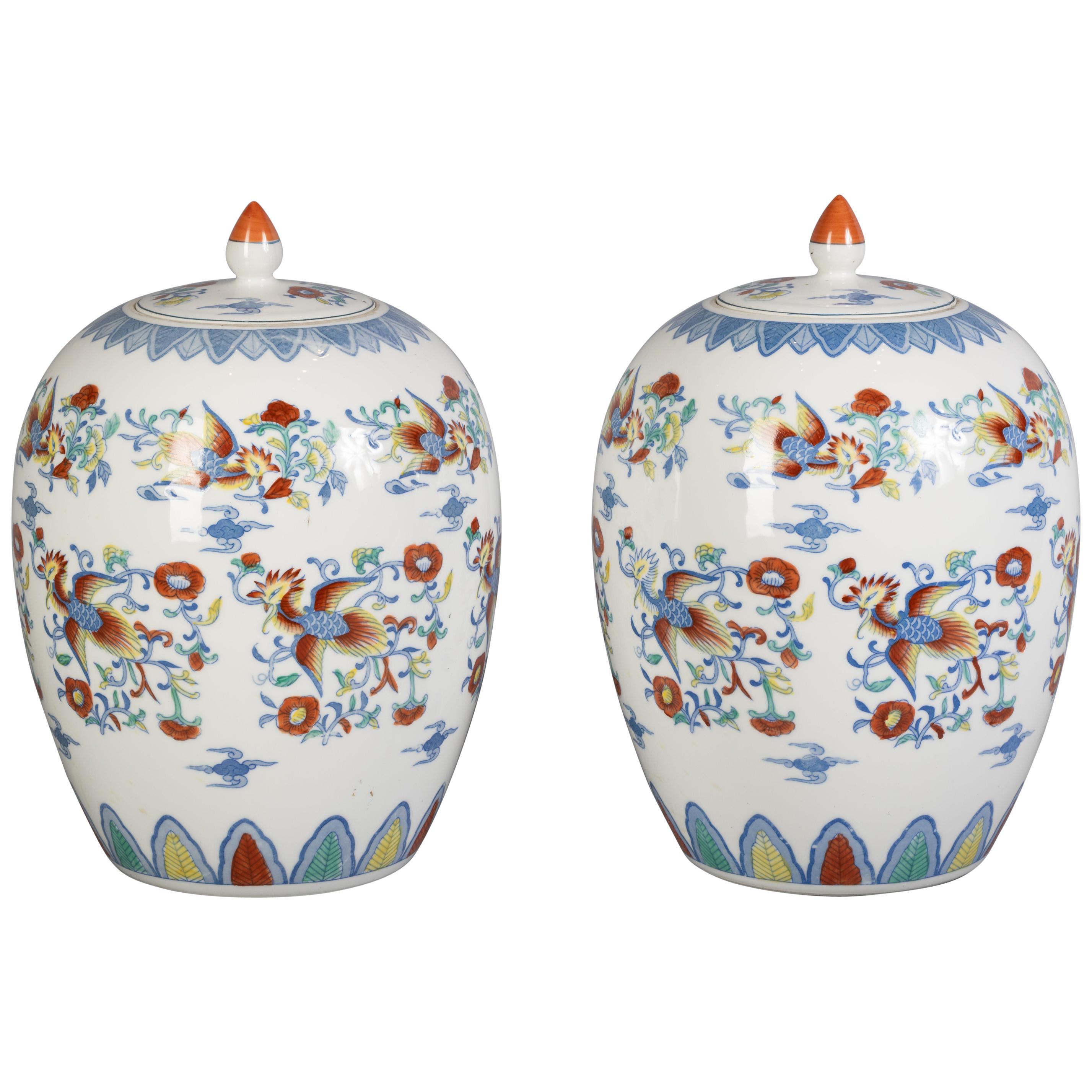 Pair of Japanese Porcelain Lidded Jars, circa 1900 For Sale