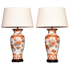 Pair of Japanese Porcelain Orange Ground Vases Lamps