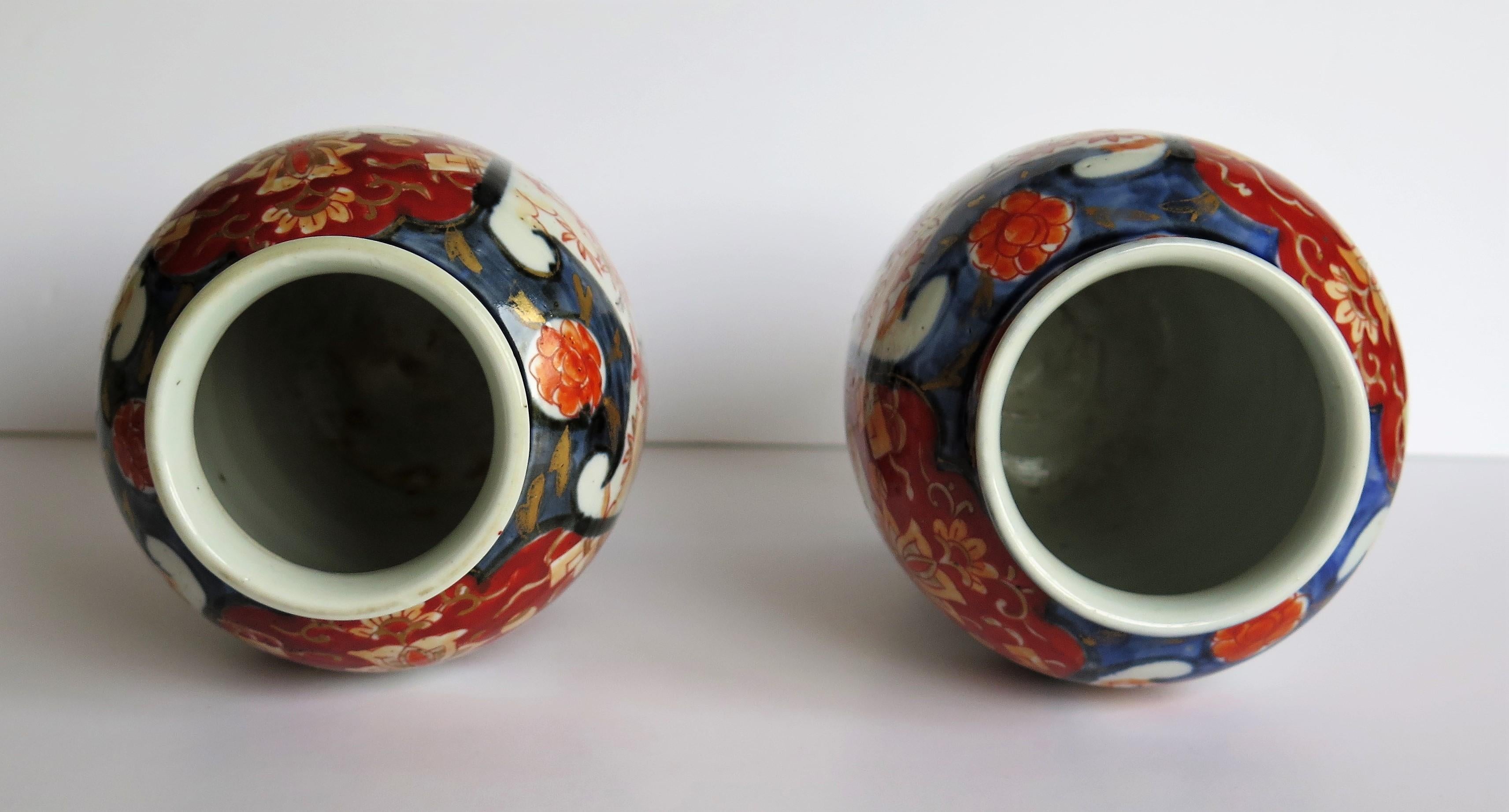 Pair of Japanese Porcelain Vases Hand Painted, Meiji Period, circa 1880 10