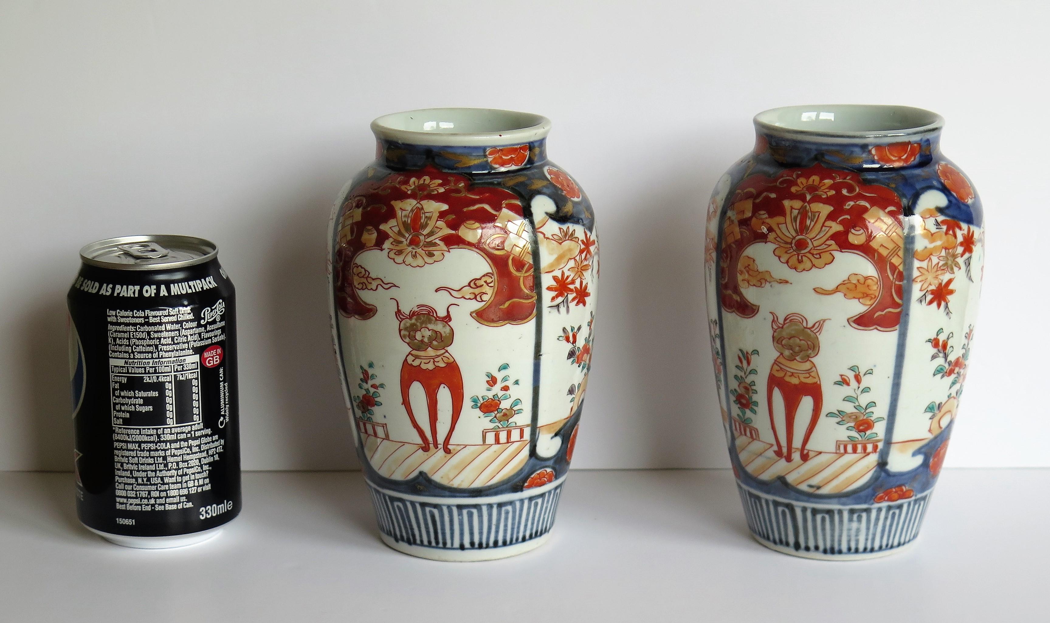 Pair of Japanese Porcelain Vases Hand Painted, Meiji Period, circa 1880 11