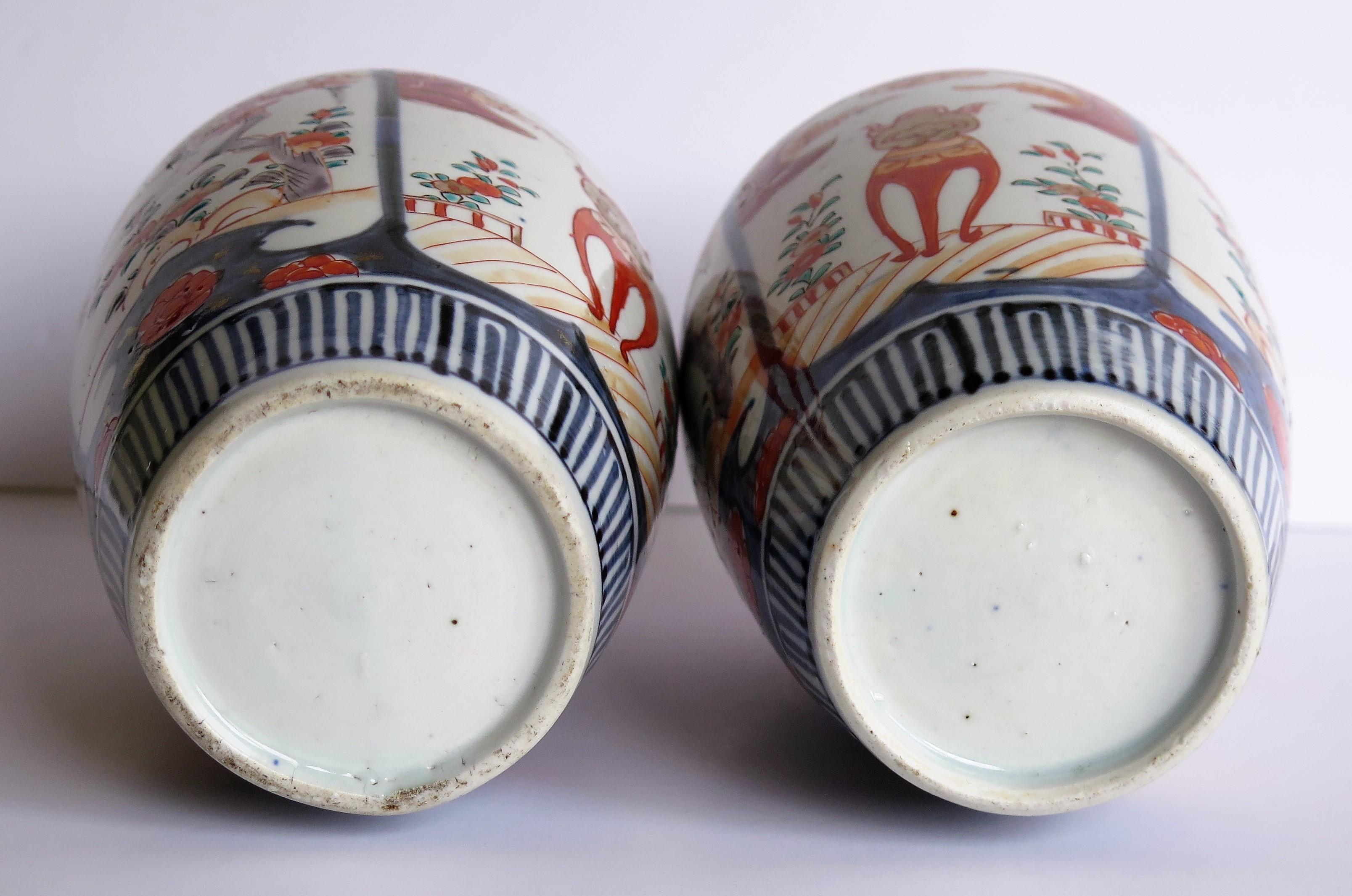 Pair of Japanese Porcelain Vases Hand Painted, Meiji Period, circa 1880 12