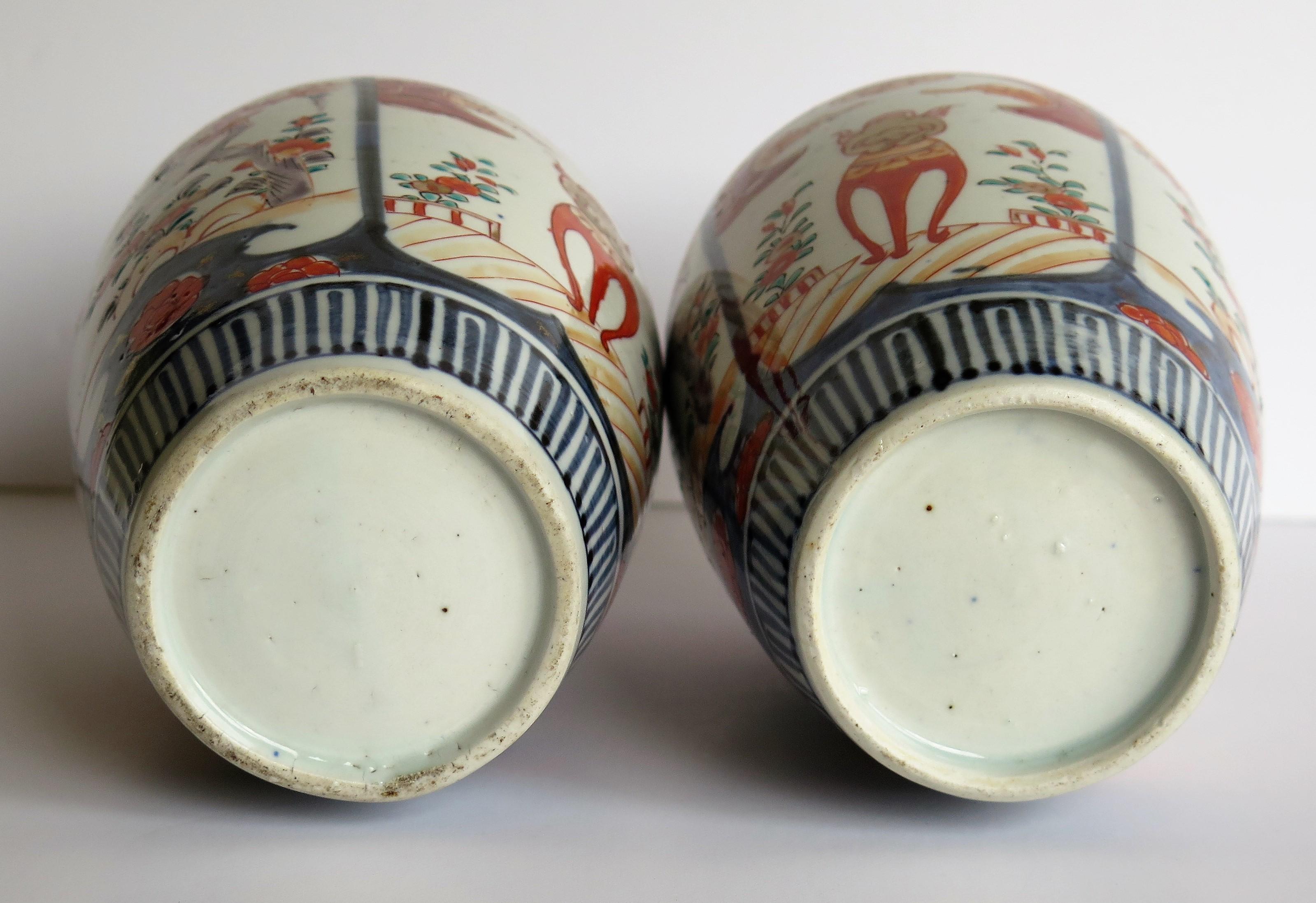 Pair of Japanese Porcelain Vases Hand Painted, Meiji Period, circa 1880 13