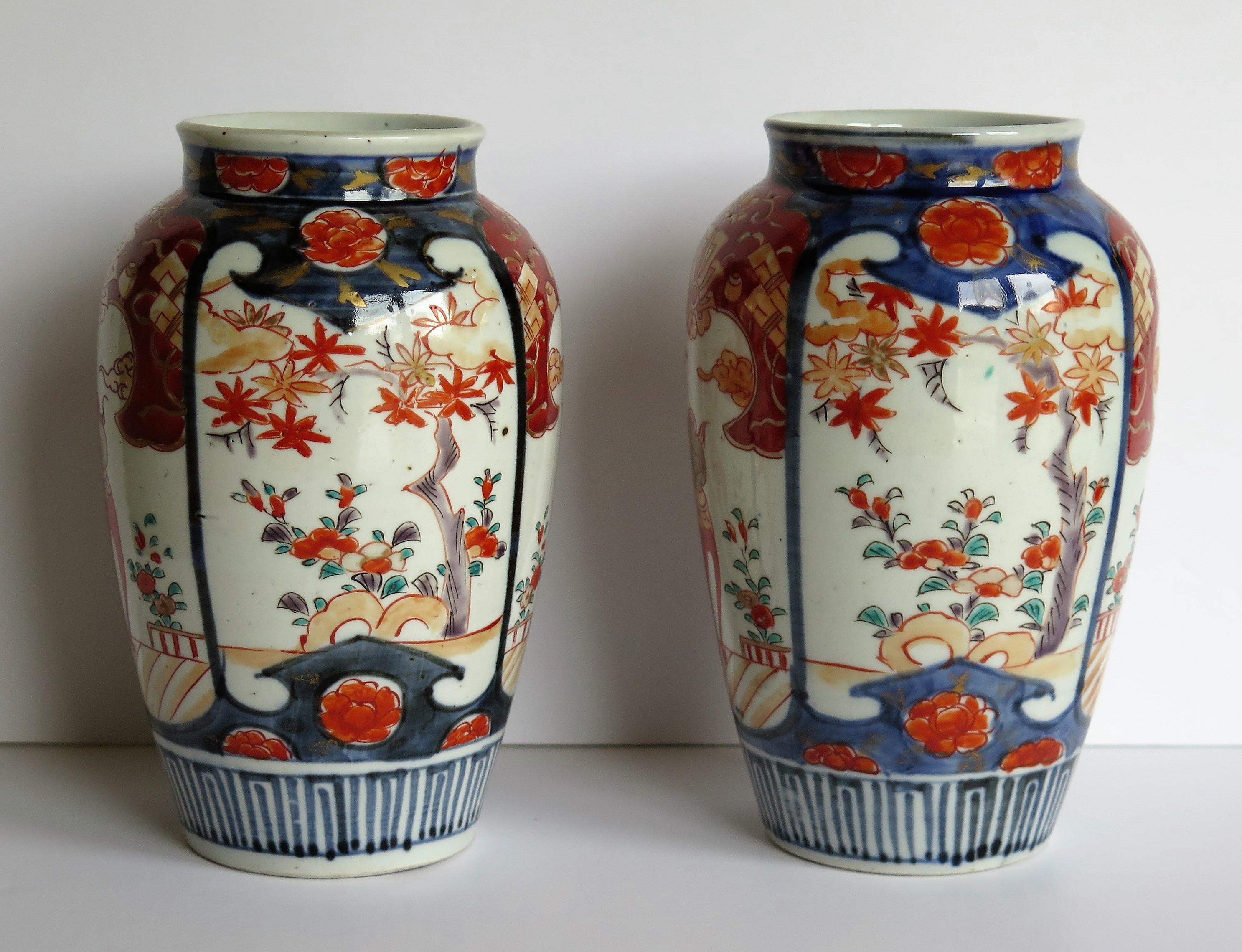 Hand-Painted Pair of Japanese Porcelain Vases Hand Painted, Meiji Period, circa 1880