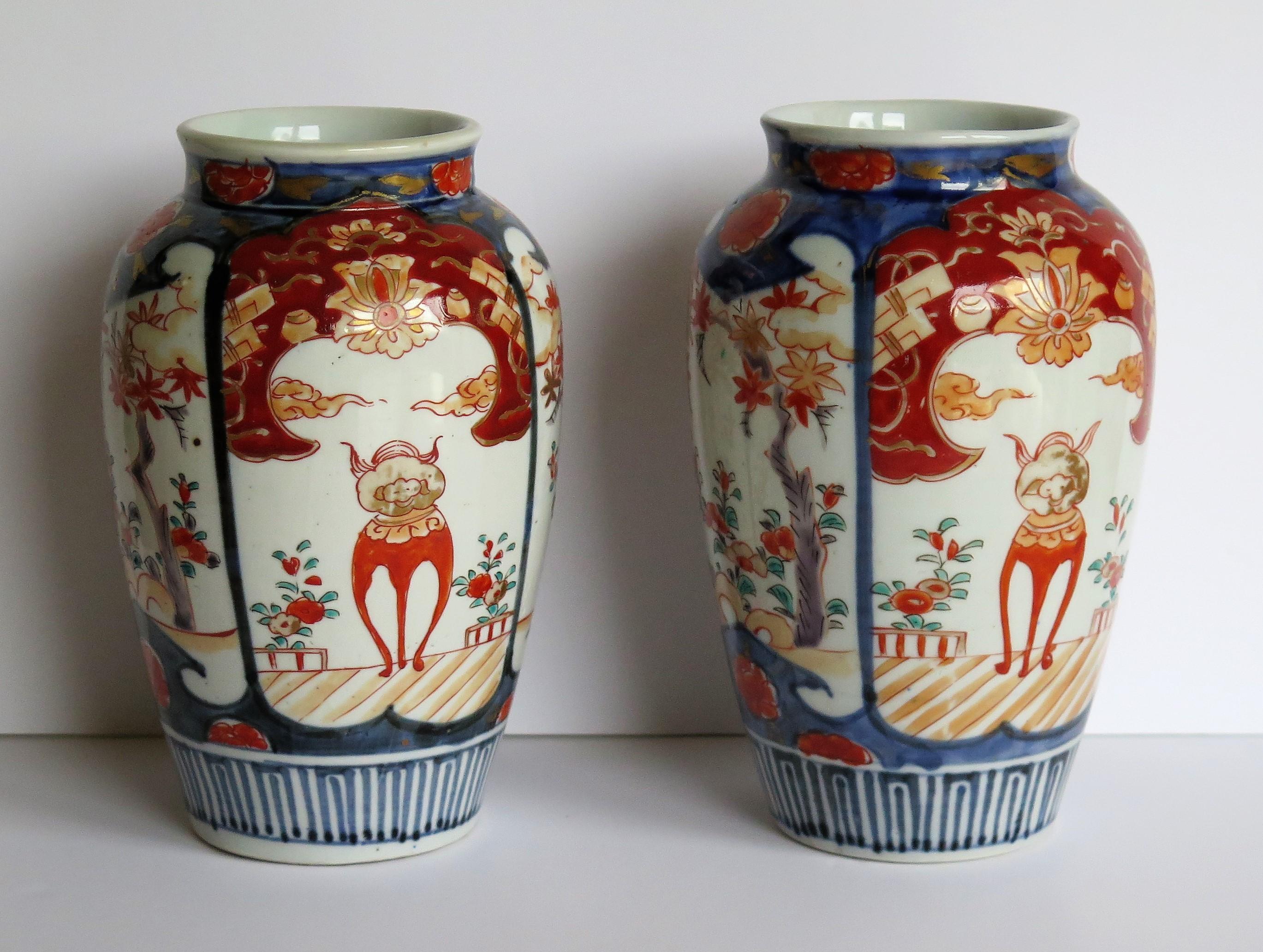 Pair of Japanese Porcelain Vases Hand Painted, Meiji Period, circa 1880 In Good Condition In Lincoln, Lincolnshire