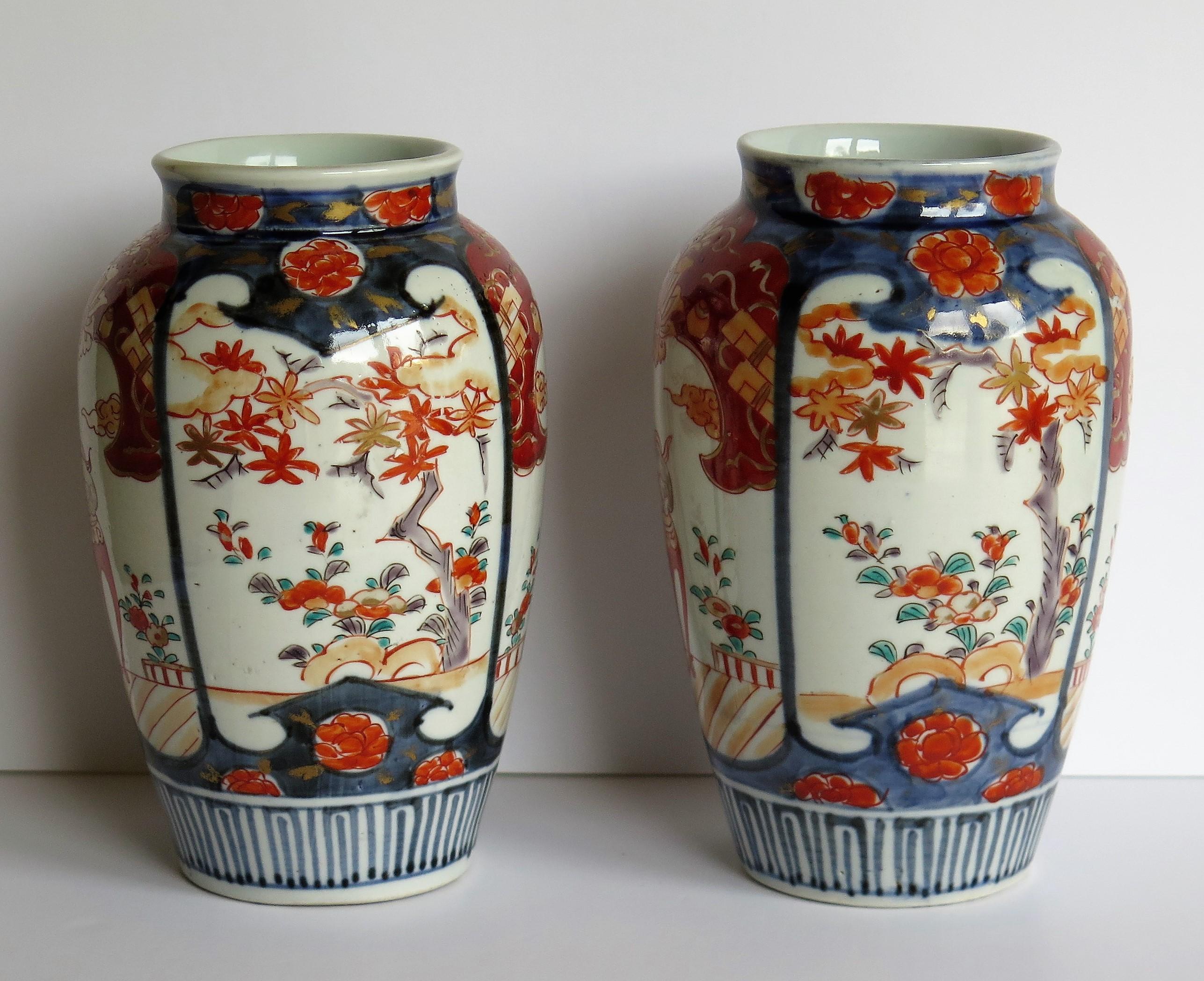 19th Century Pair of Japanese Porcelain Vases Hand Painted, Meiji Period, circa 1880