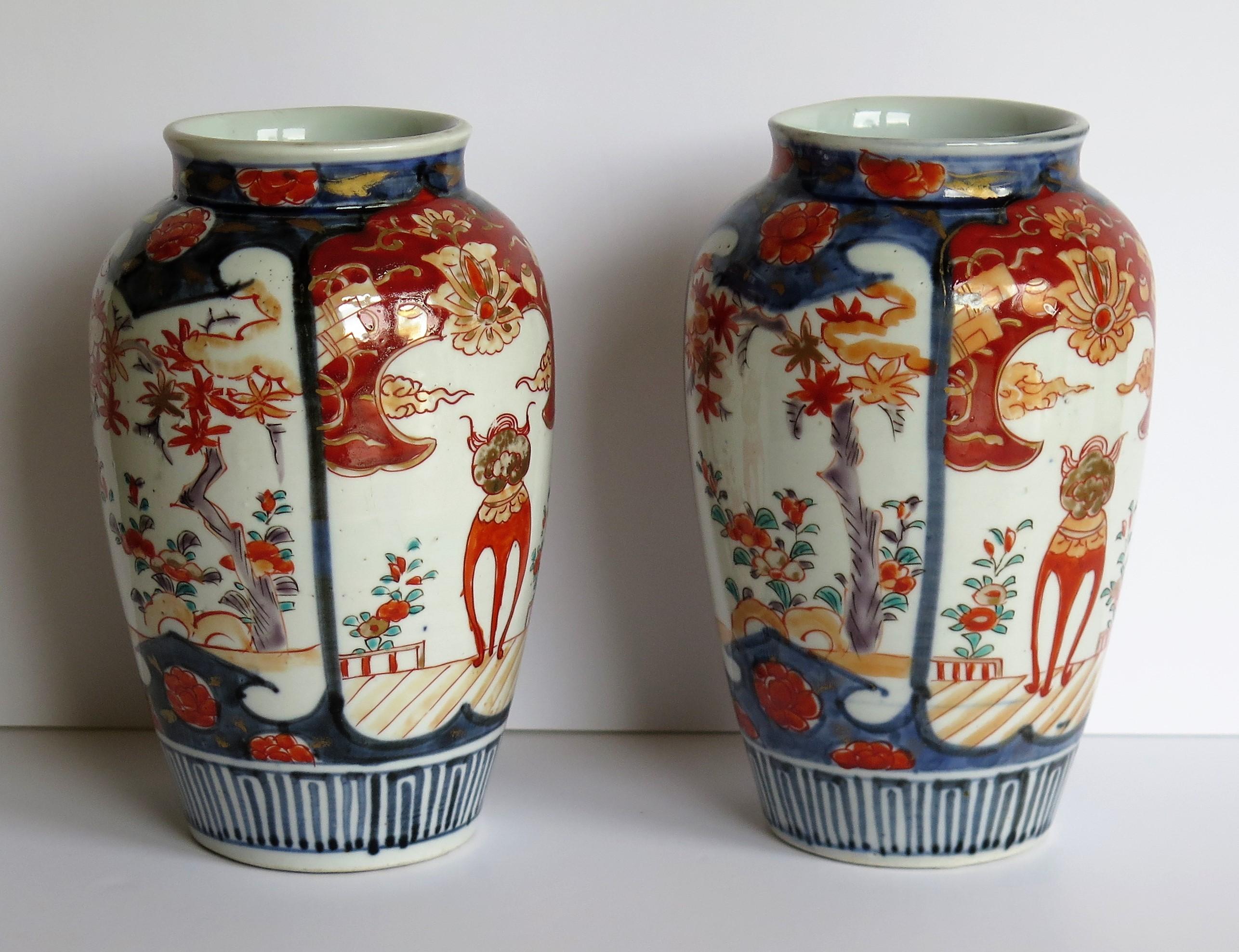 Pair of Japanese Porcelain Vases Hand Painted, Meiji Period, circa 1880 1