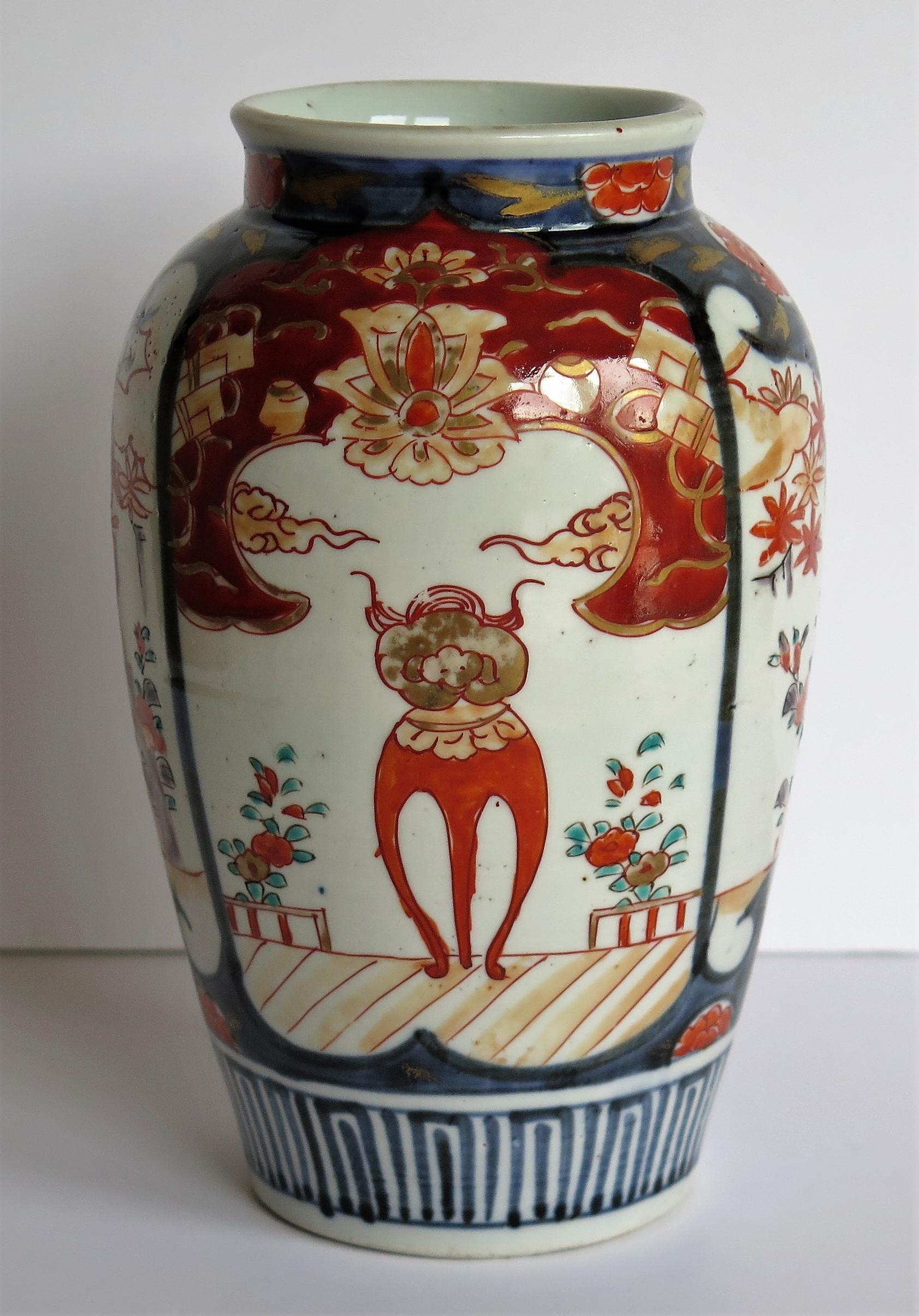 Pair of Japanese Porcelain Vases Hand Painted, Meiji Period, circa 1880 2