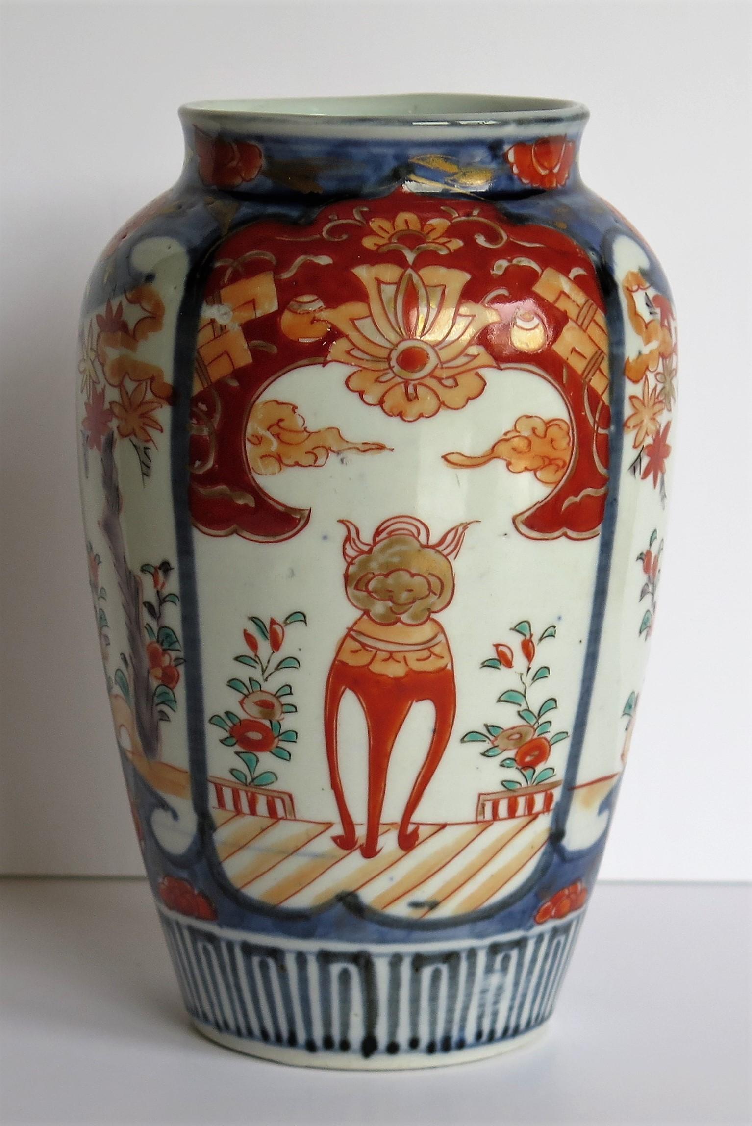 Pair of Japanese Porcelain Vases Hand Painted, Meiji Period, circa 1880 3