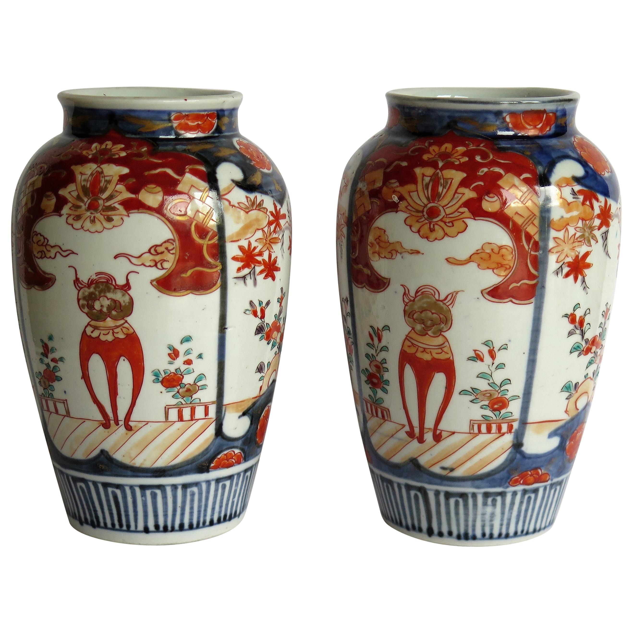 Pair of Japanese Porcelain Vases Hand Painted, Meiji Period, circa 1880