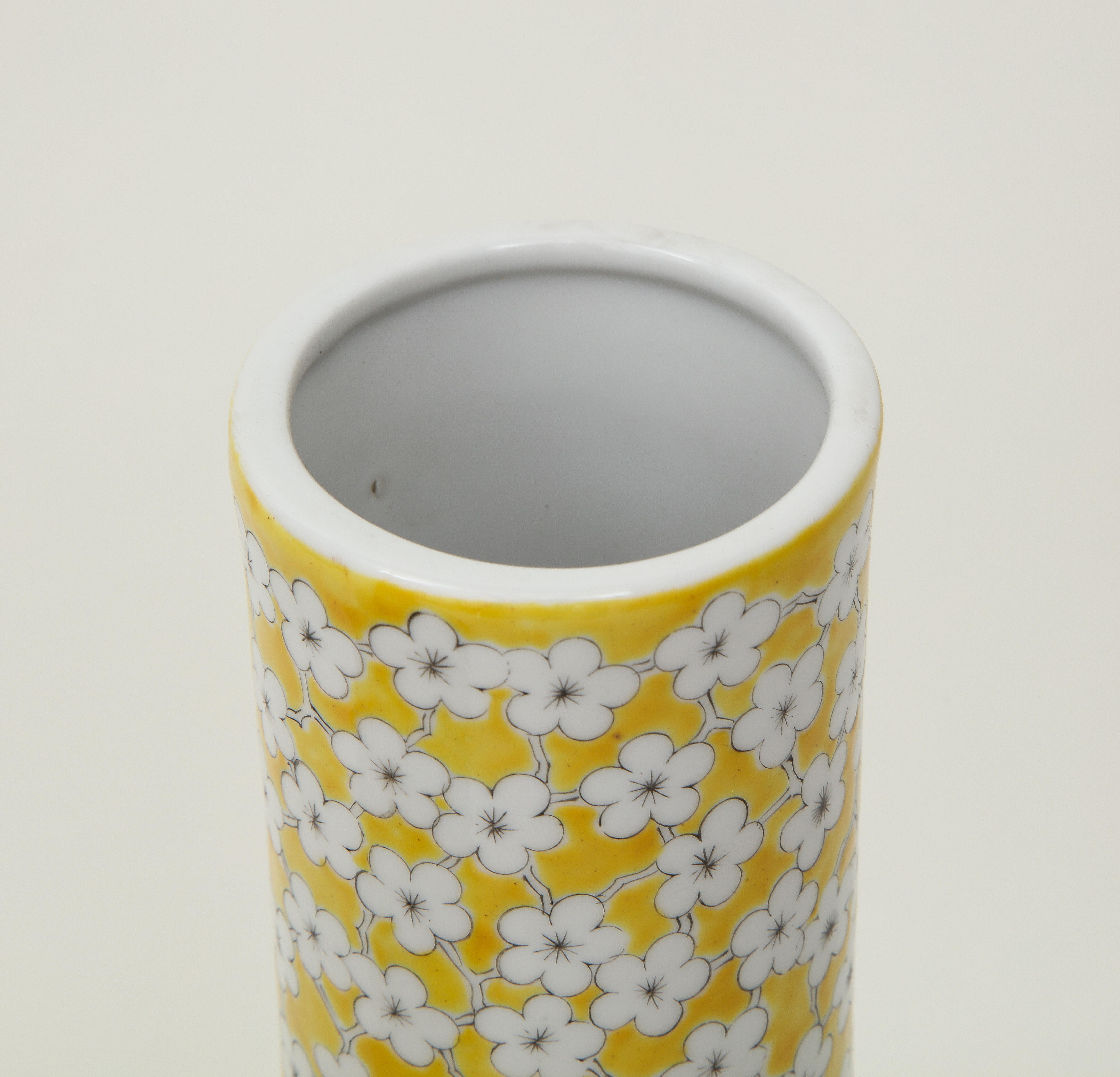 Pair of Japanese Porcelain Yellow Ground Globular Vases 2