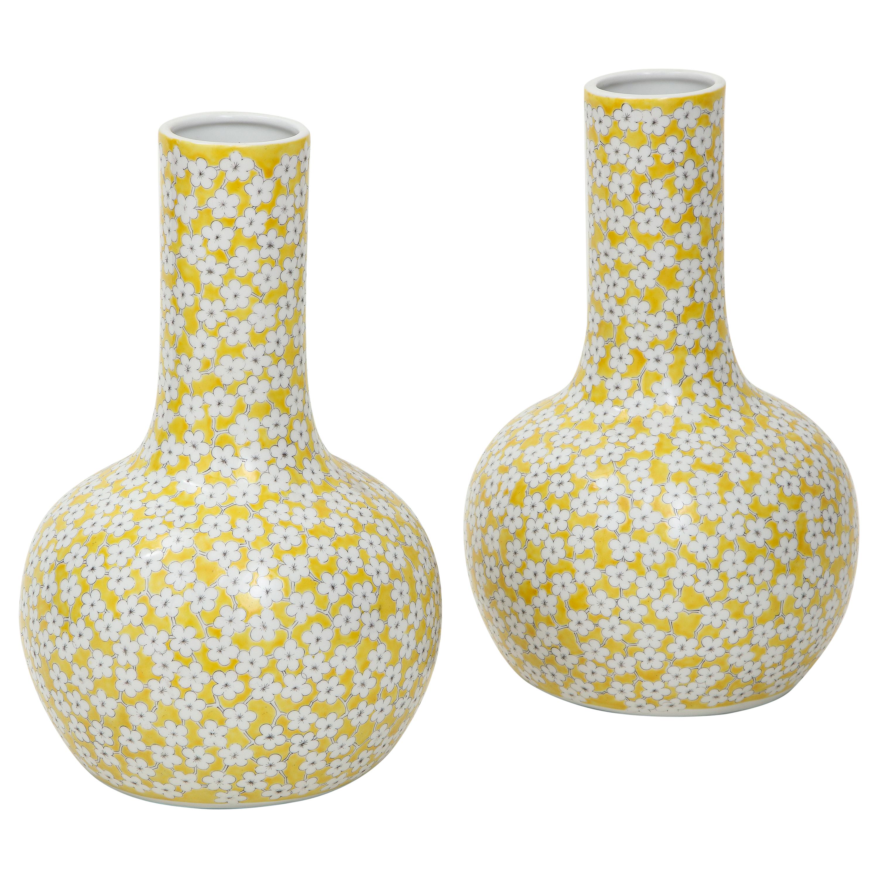 Pair of Japanese Porcelain Yellow Ground Globular Vases