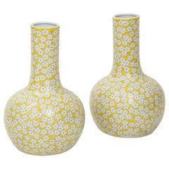 Pair of Japanese Porcelain Yellow Ground Globular Vases