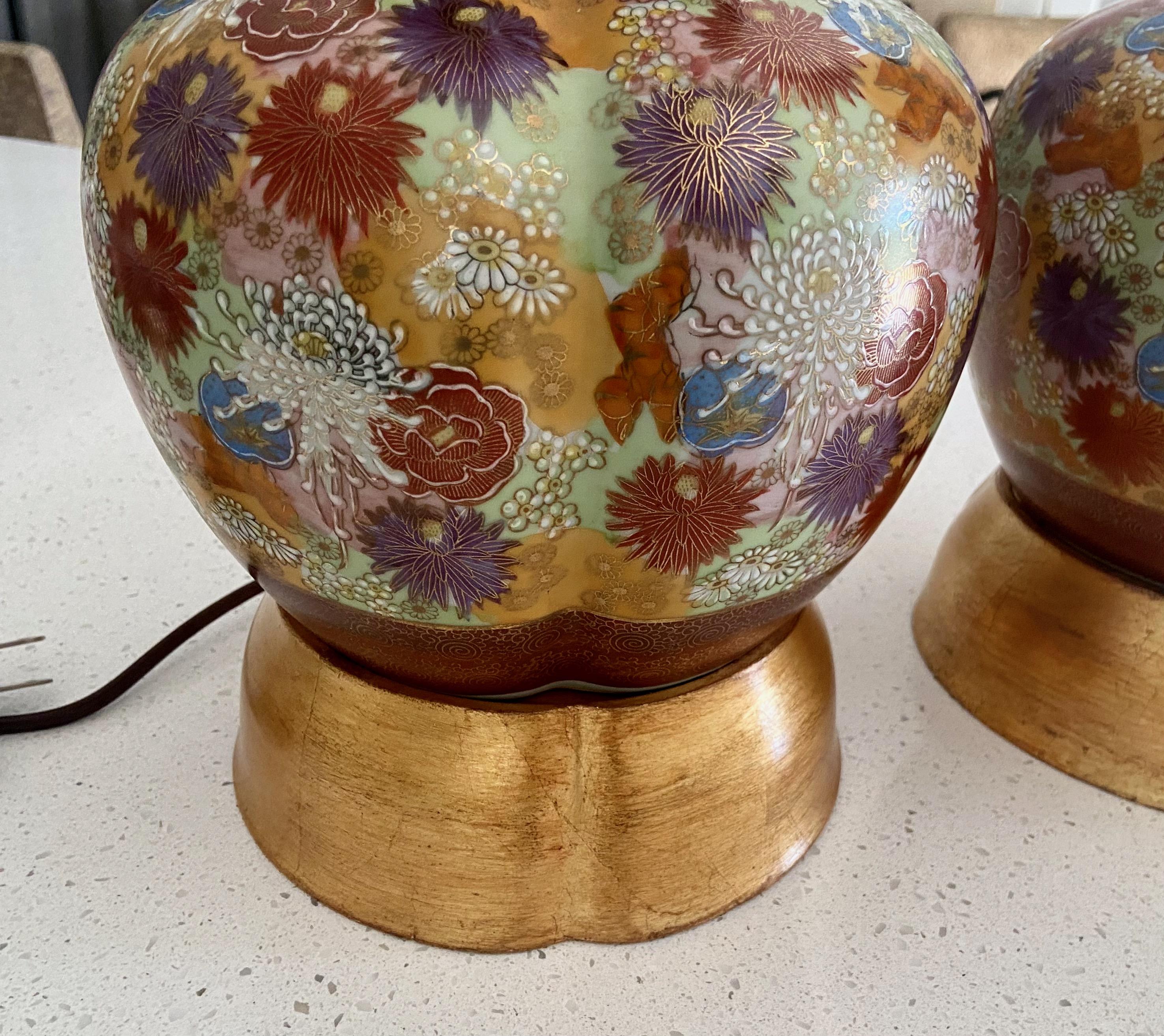 Pair of Japanese Satsuma Floral Porcelain Table Lamps For Sale 5