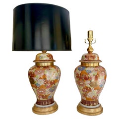 Pair of Japanese Satsuma Floral Porcelain Table Lamps