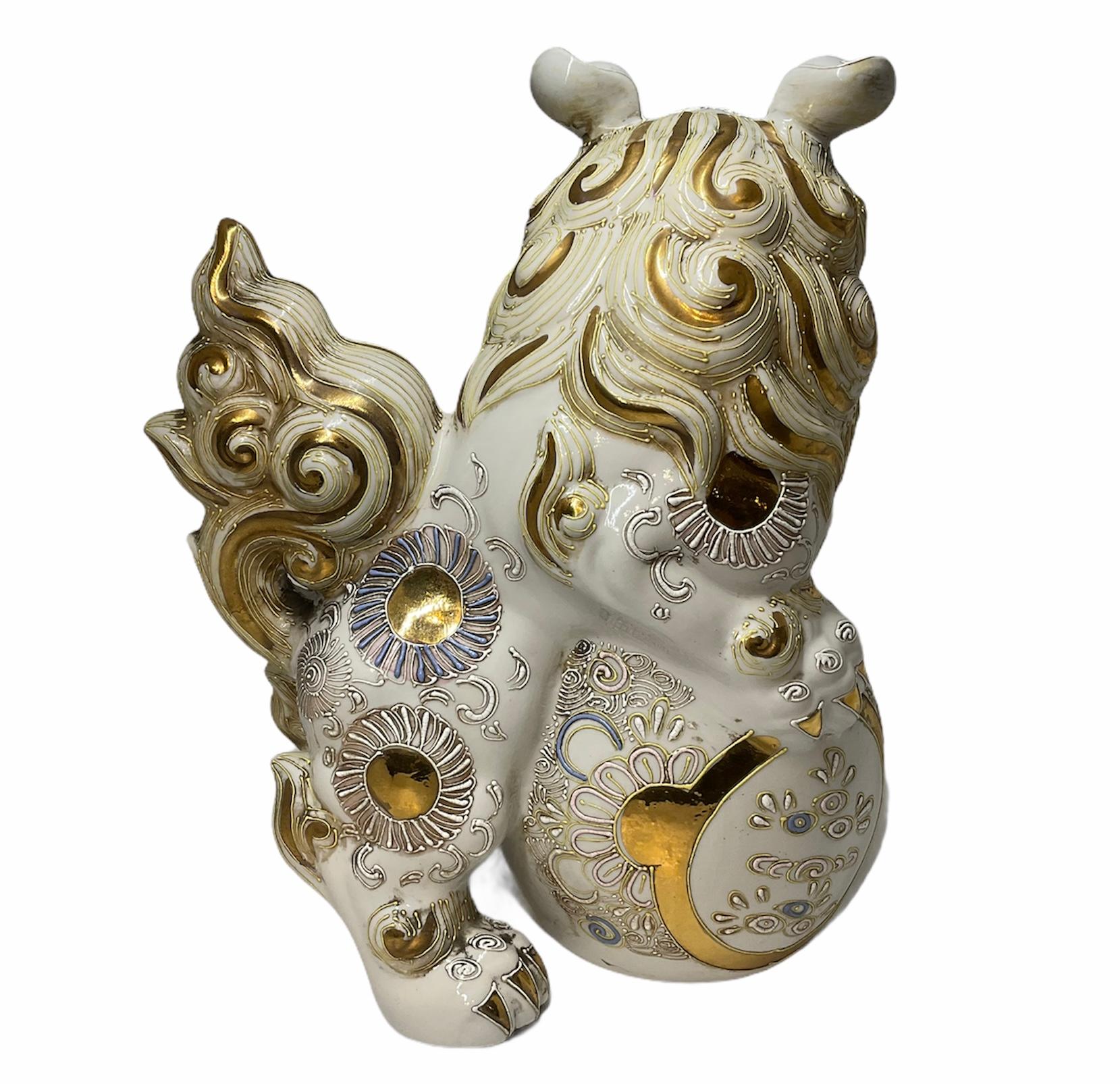Pair of Japanese Satsuma Kutani Porcelain Foo Dogs Sculptures/Figurines 1