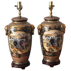 Vintage Pair of Japanese Satsuma Moriage Double Sided Hand Painted Vase Lamps