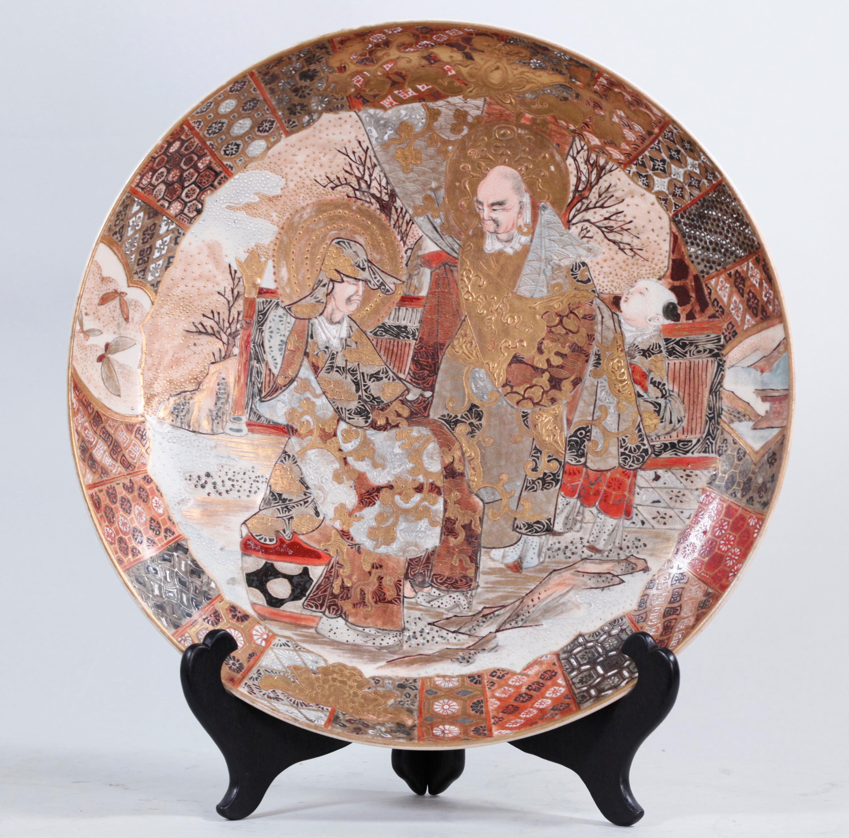 Pair of Japanese Satsuma Plates, 19th Century In Good Condition For Sale In New York, NY