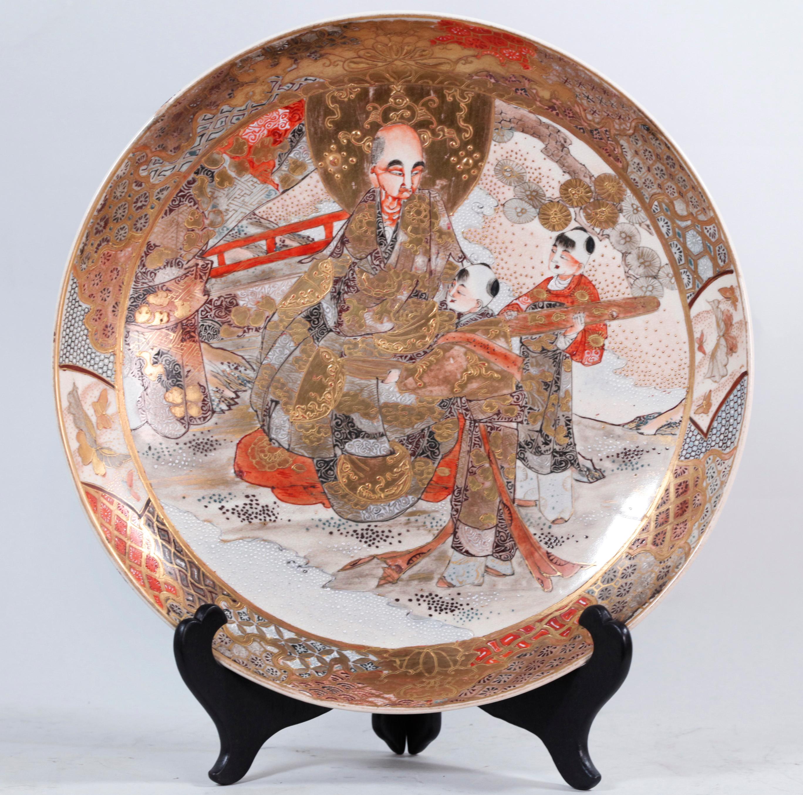 Pair of Japanese Satsuma Plates, 19th Century For Sale 1