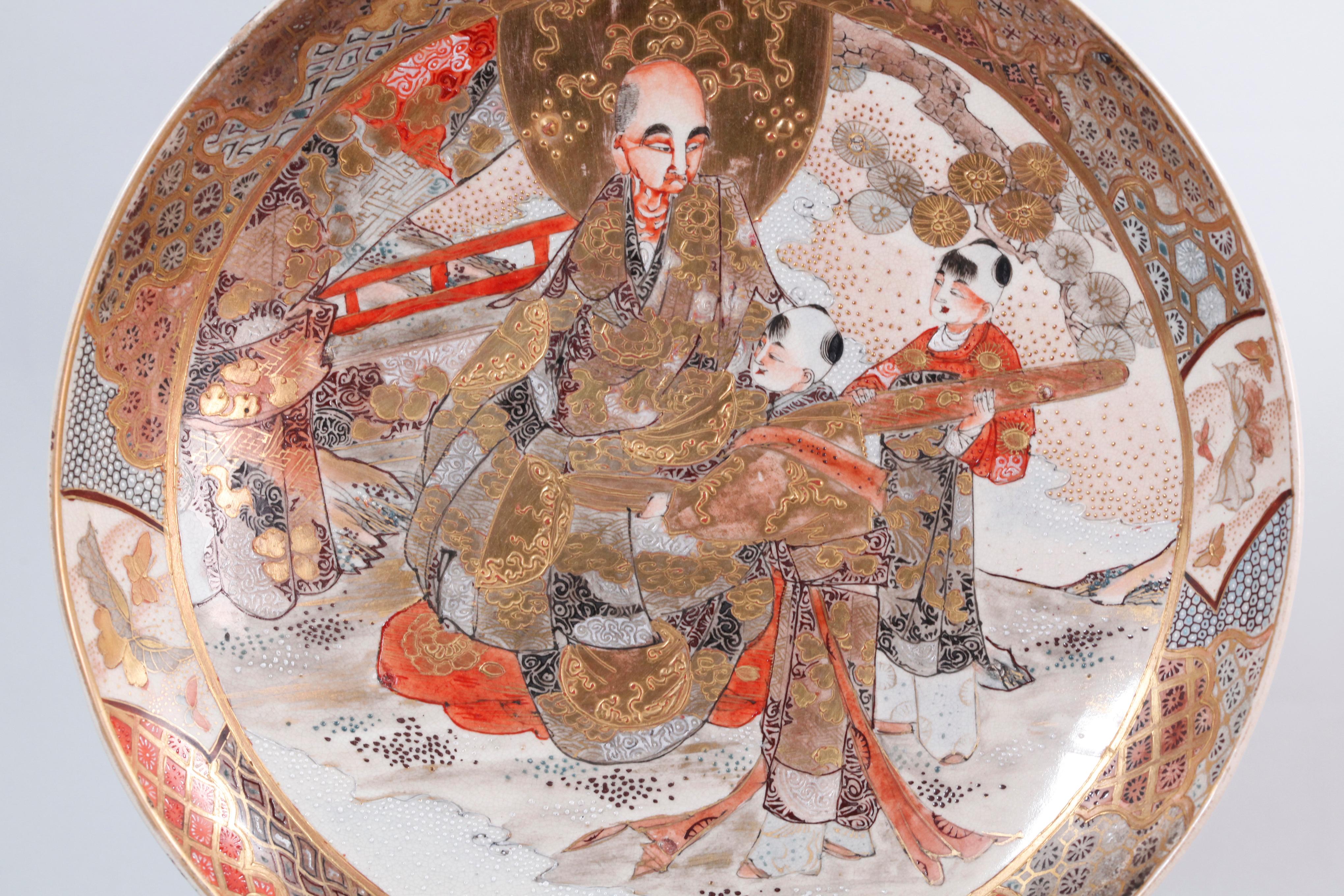 Pair of Japanese Satsuma Plates, 19th Century For Sale 2