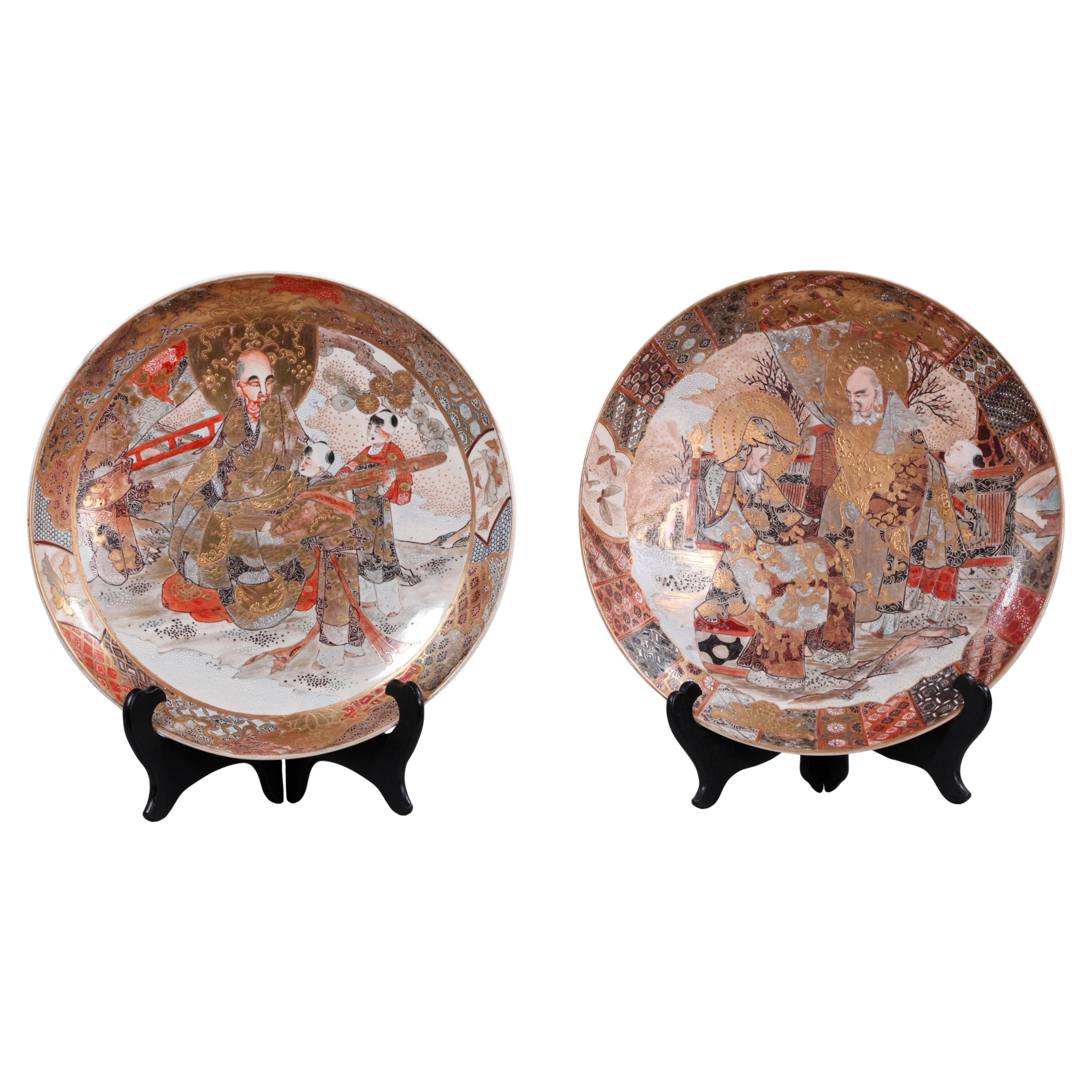 Pair of Japanese Satsuma Plates, 19th Century For Sale