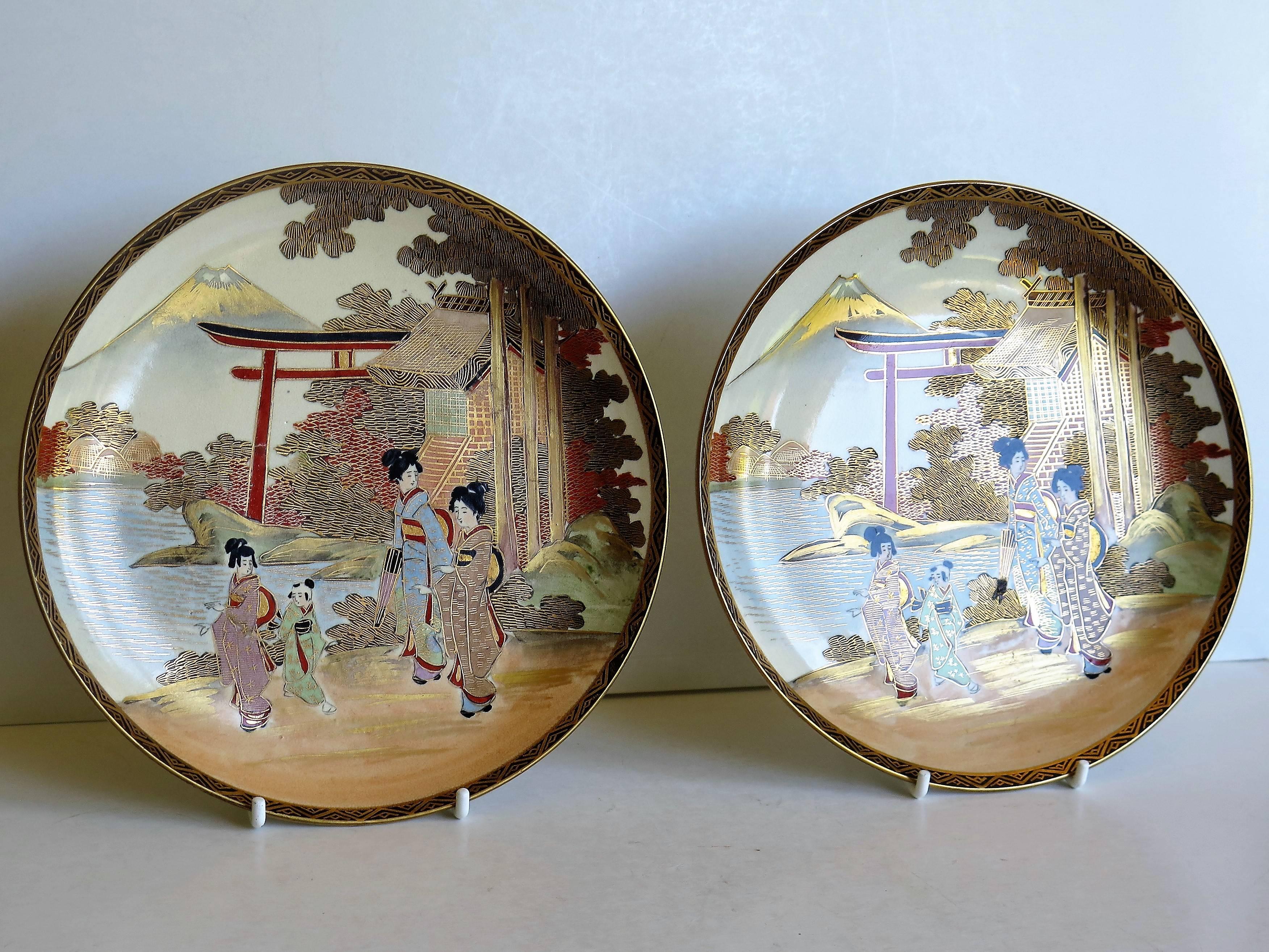 hand painted royal satsuma plate