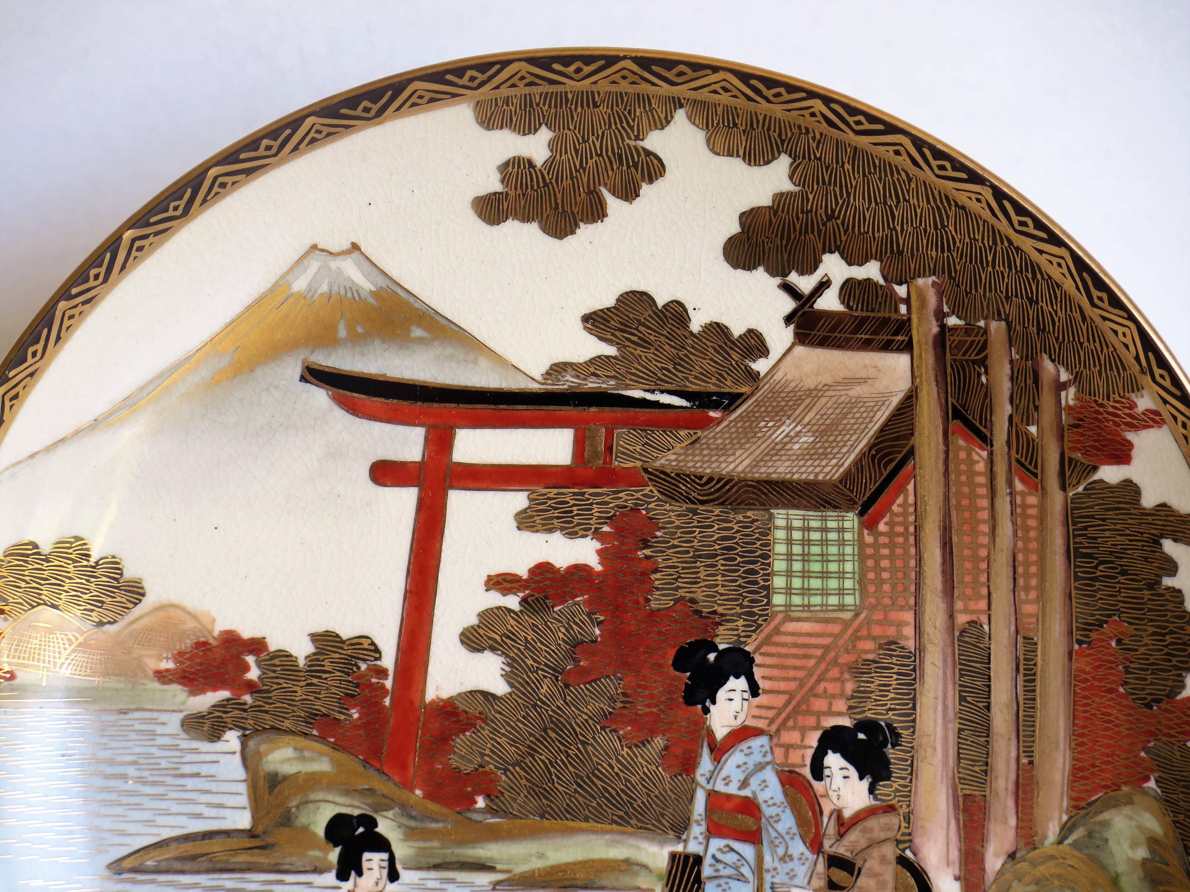 Hand-Painted PAIR of Japanese Plates Satsuma hand decoration,  Meiji Period Circa 1900
