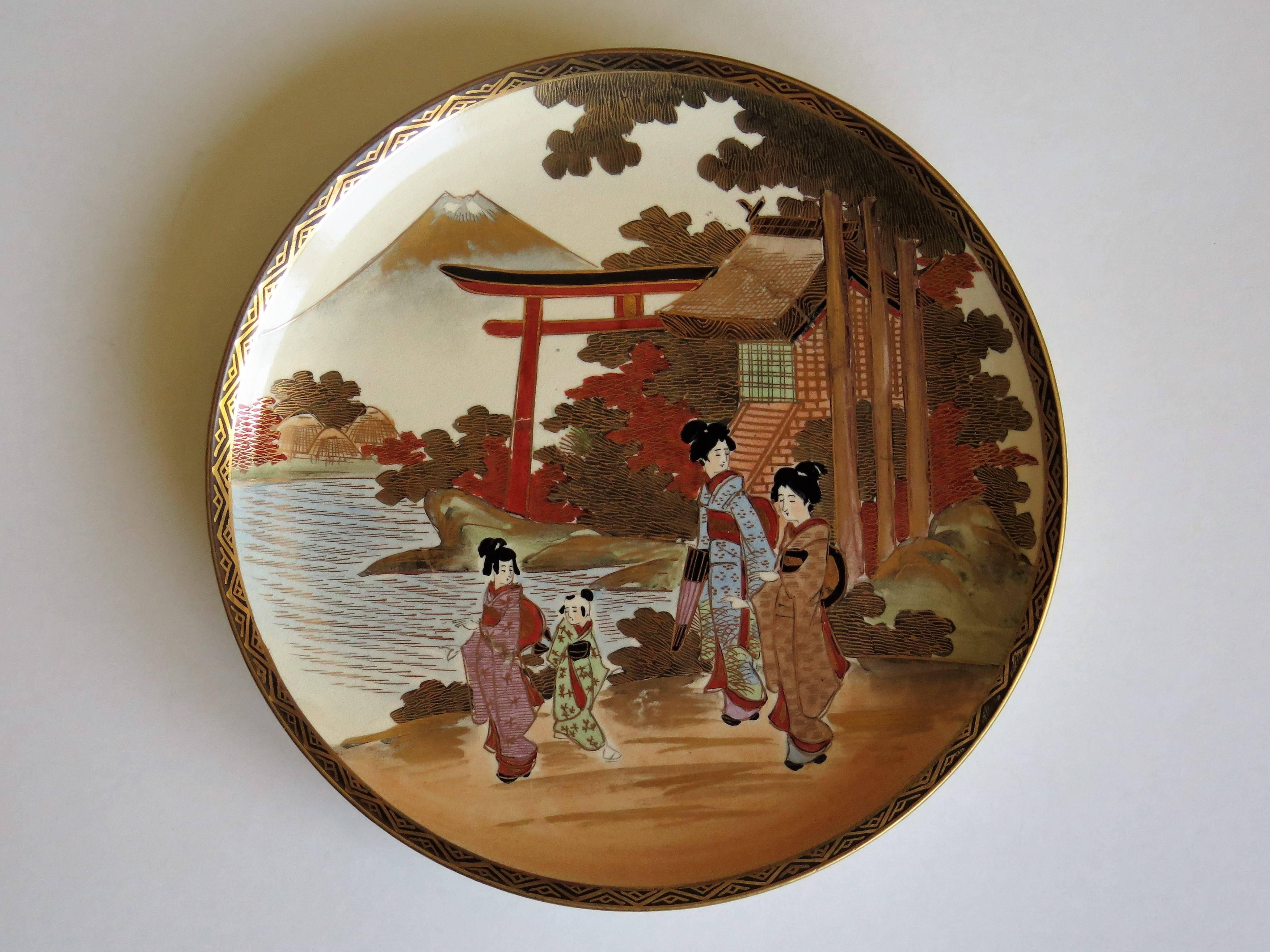 19th Century PAIR of Japanese Plates Satsuma hand decoration,  Meiji Period Circa 1900