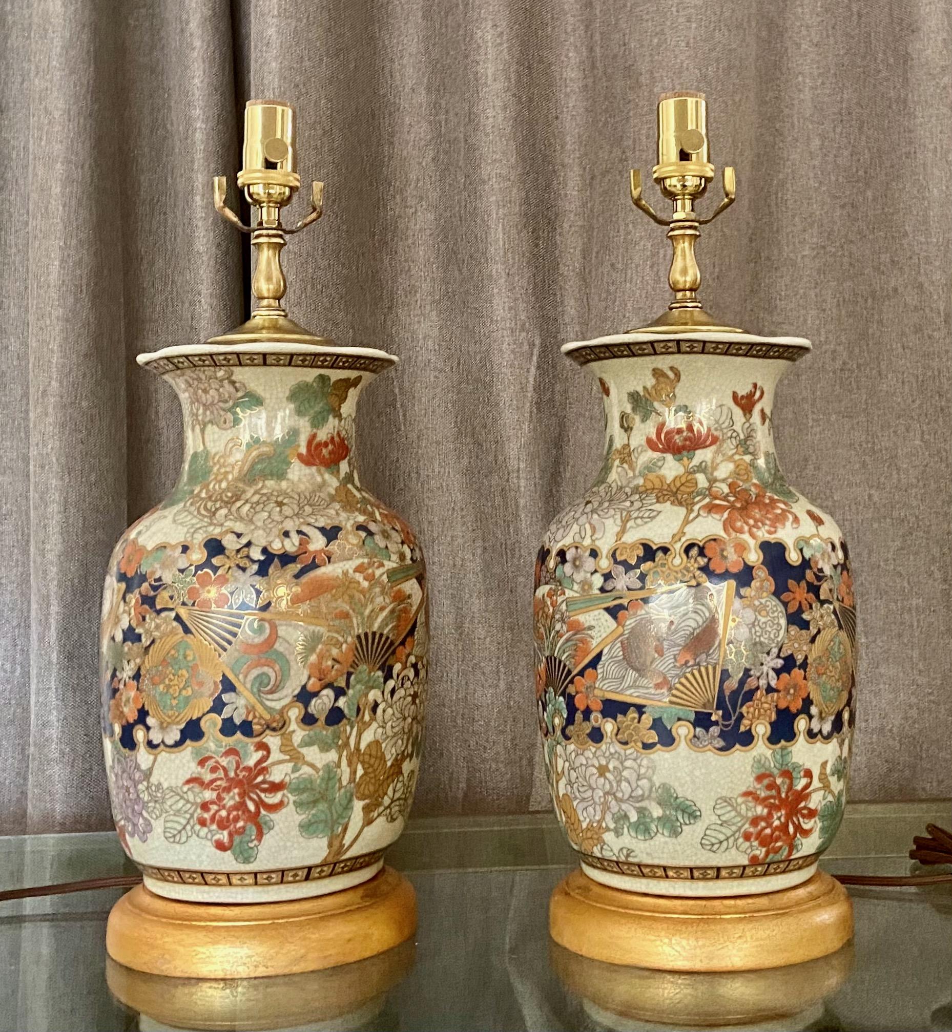 Giltwood Pair of Japanese Satsuma Porcelain Table Lamps