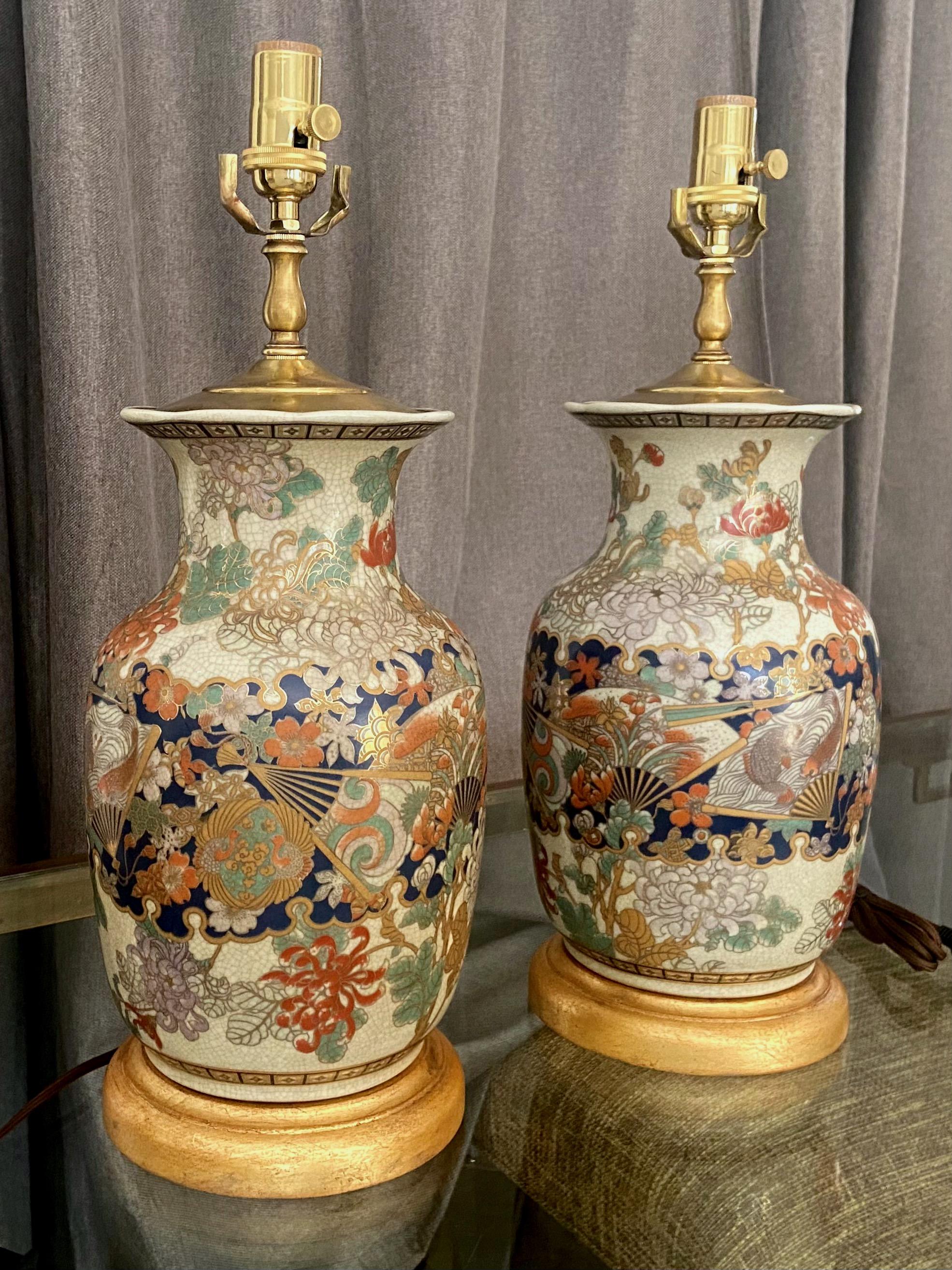 Pair of Japanese Satsuma Porcelain Table Lamps 1