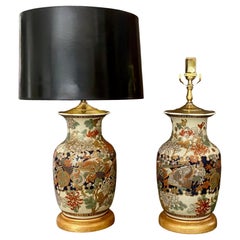 Retro Pair of Japanese Satsuma Porcelain Table Lamps
