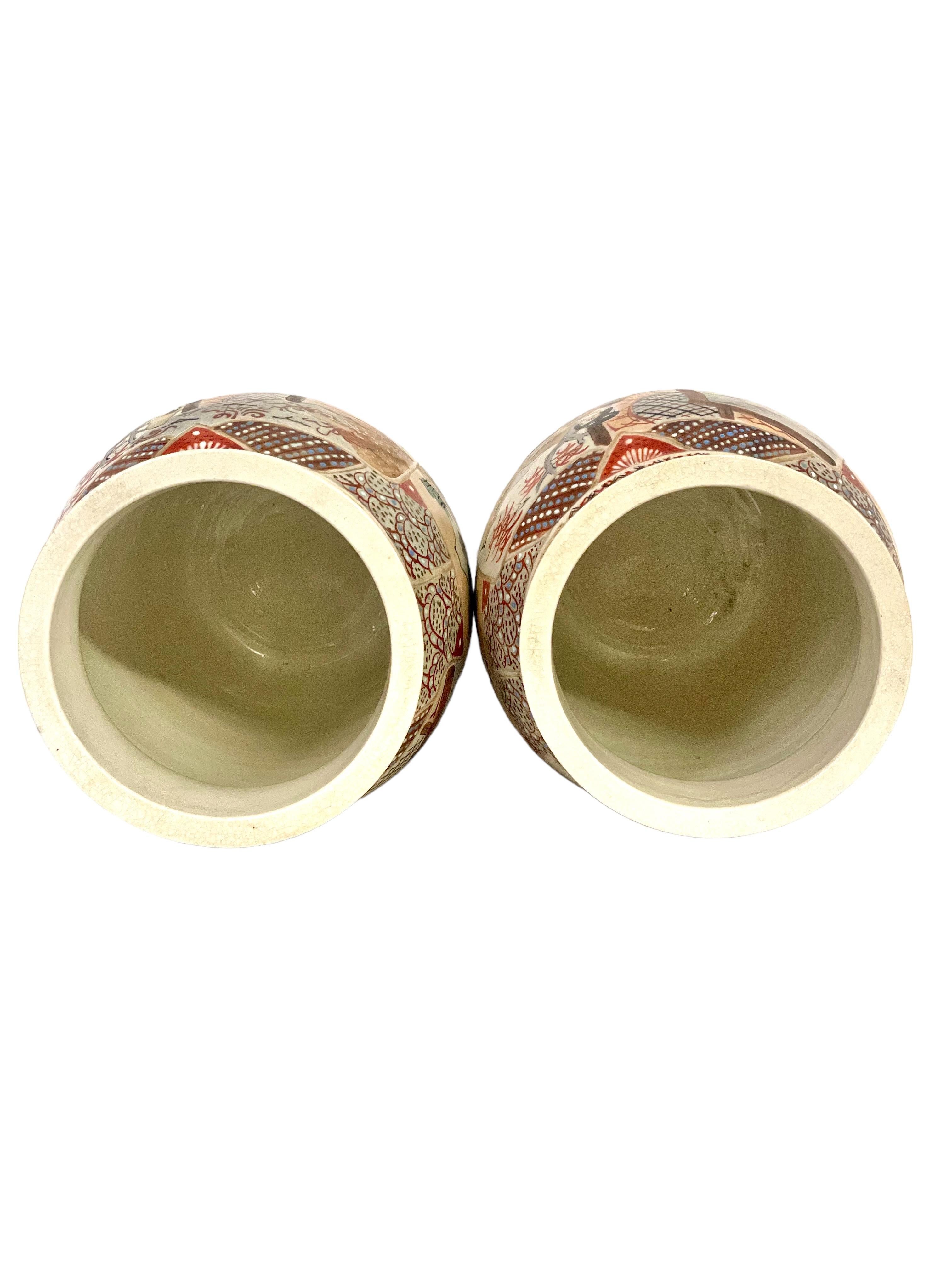 Pair of Japanese Satsuma Shouldered Vases 5