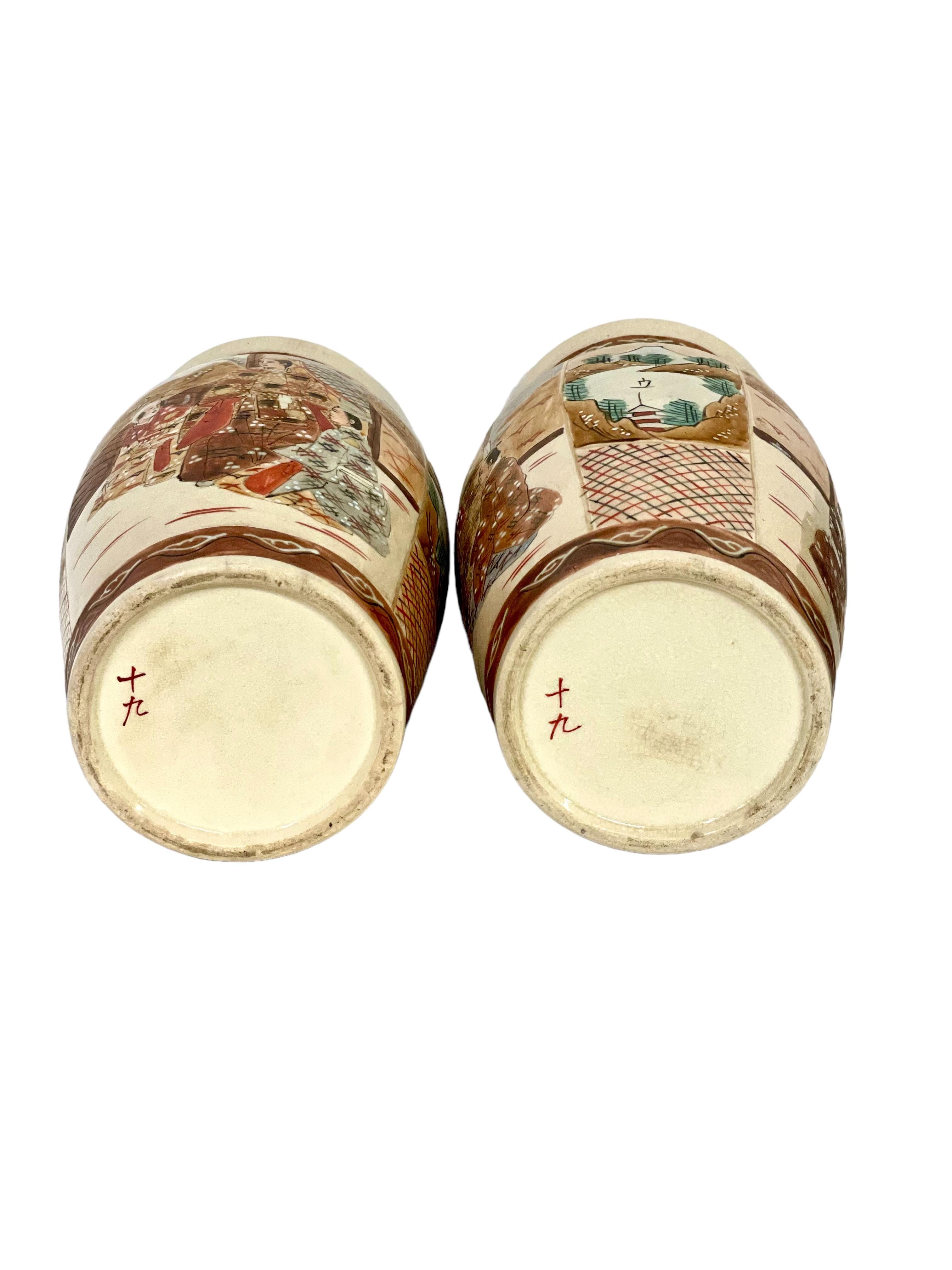 Pair of Japanese Satsuma Shouldered Vases 6