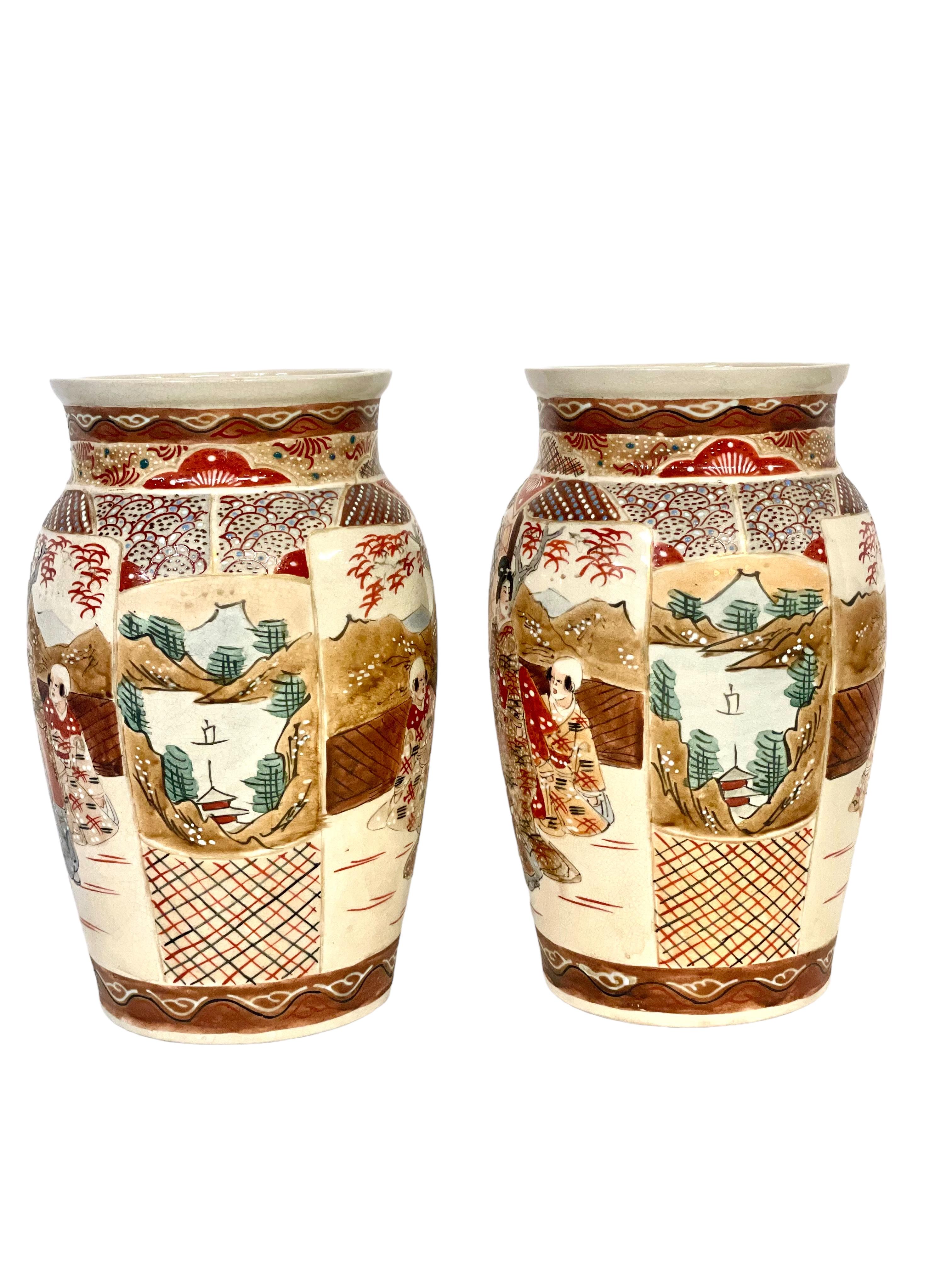 Earthenware Pair of Japanese Satsuma Shouldered Vases For Sale