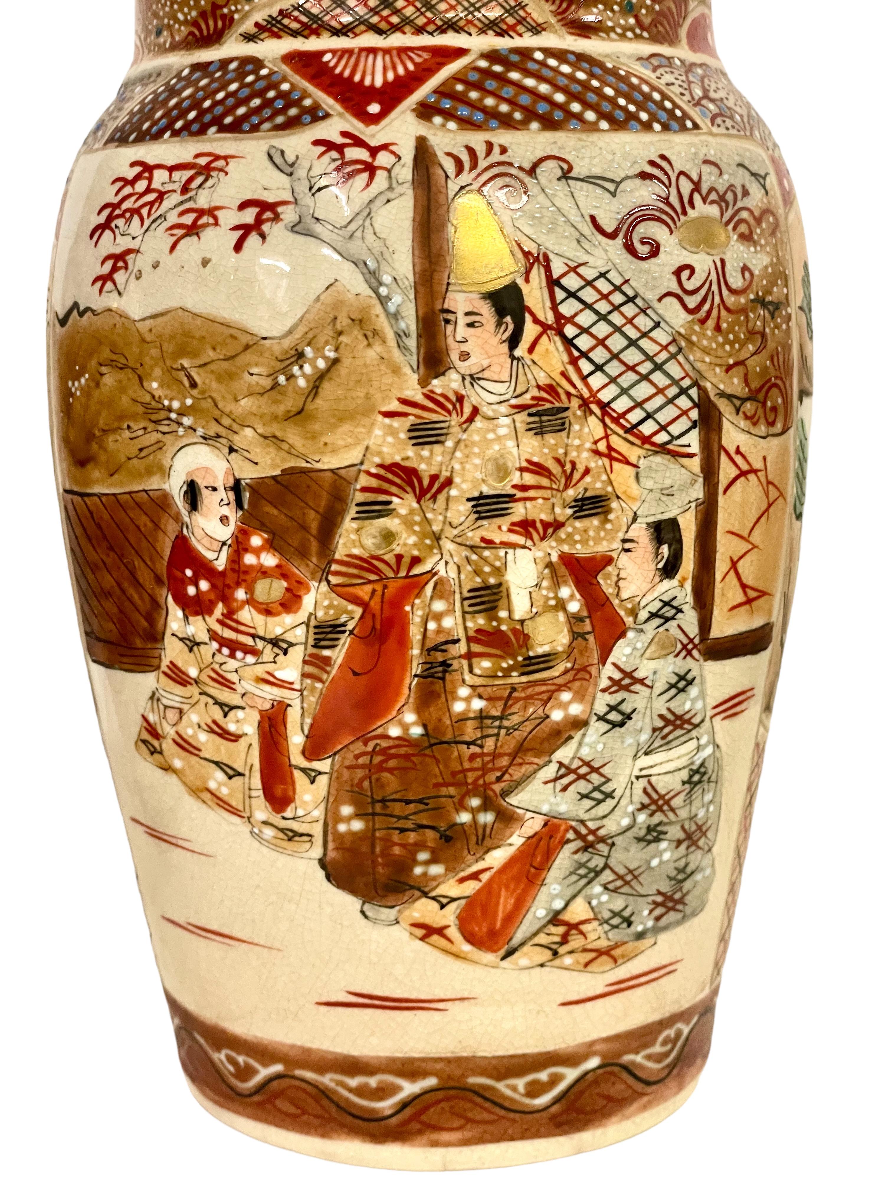 Pair of Japanese Satsuma Shouldered Vases 2