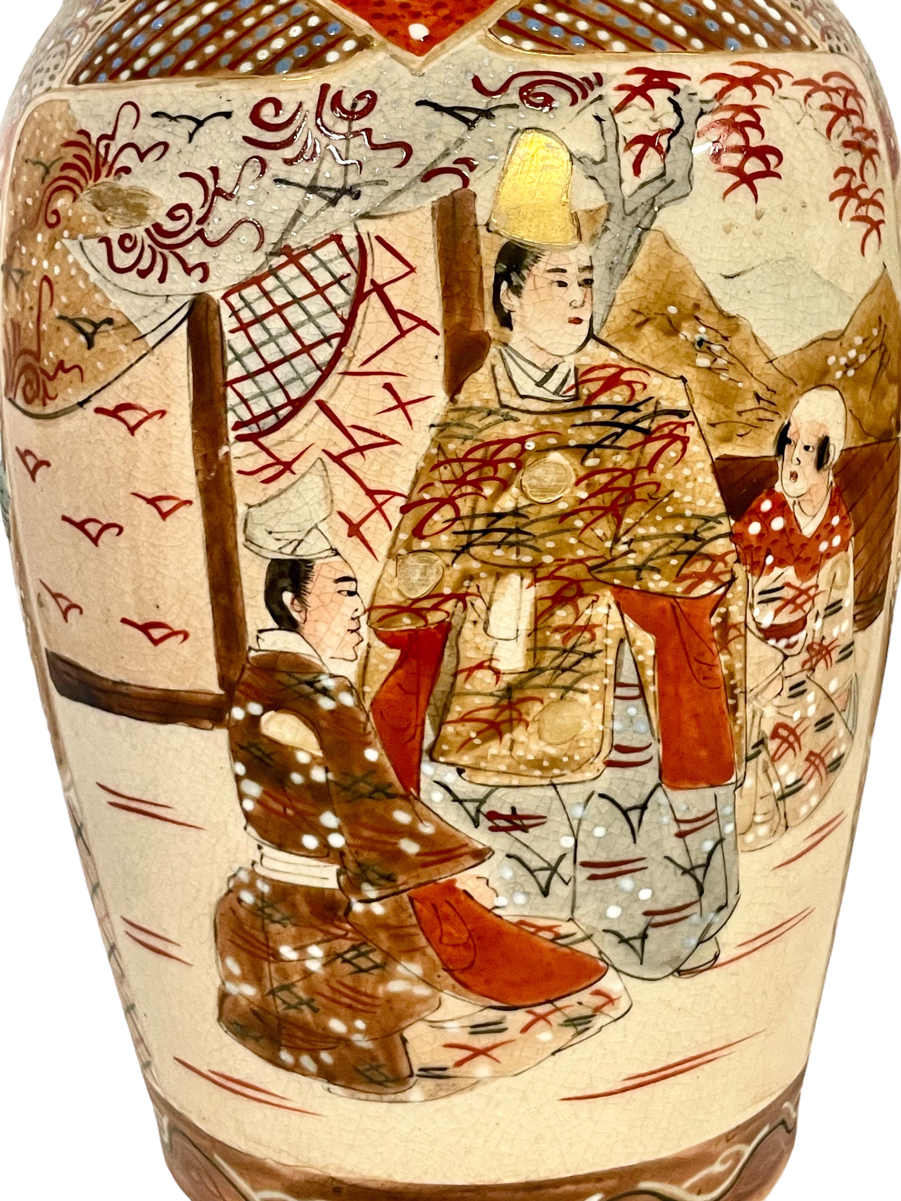 Pair of Japanese Satsuma Shouldered Vases 3