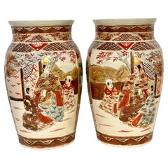Pair of Japanese Satsuma Shouldered Vases