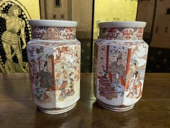 Pair of Japanese Satsuma vases circa 1900