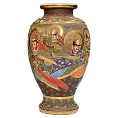 Pair of Japanese Satsuma Vases - Individually Priced