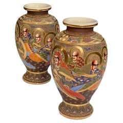 Pair of Japanese Satsuma Vases - Individually Priced