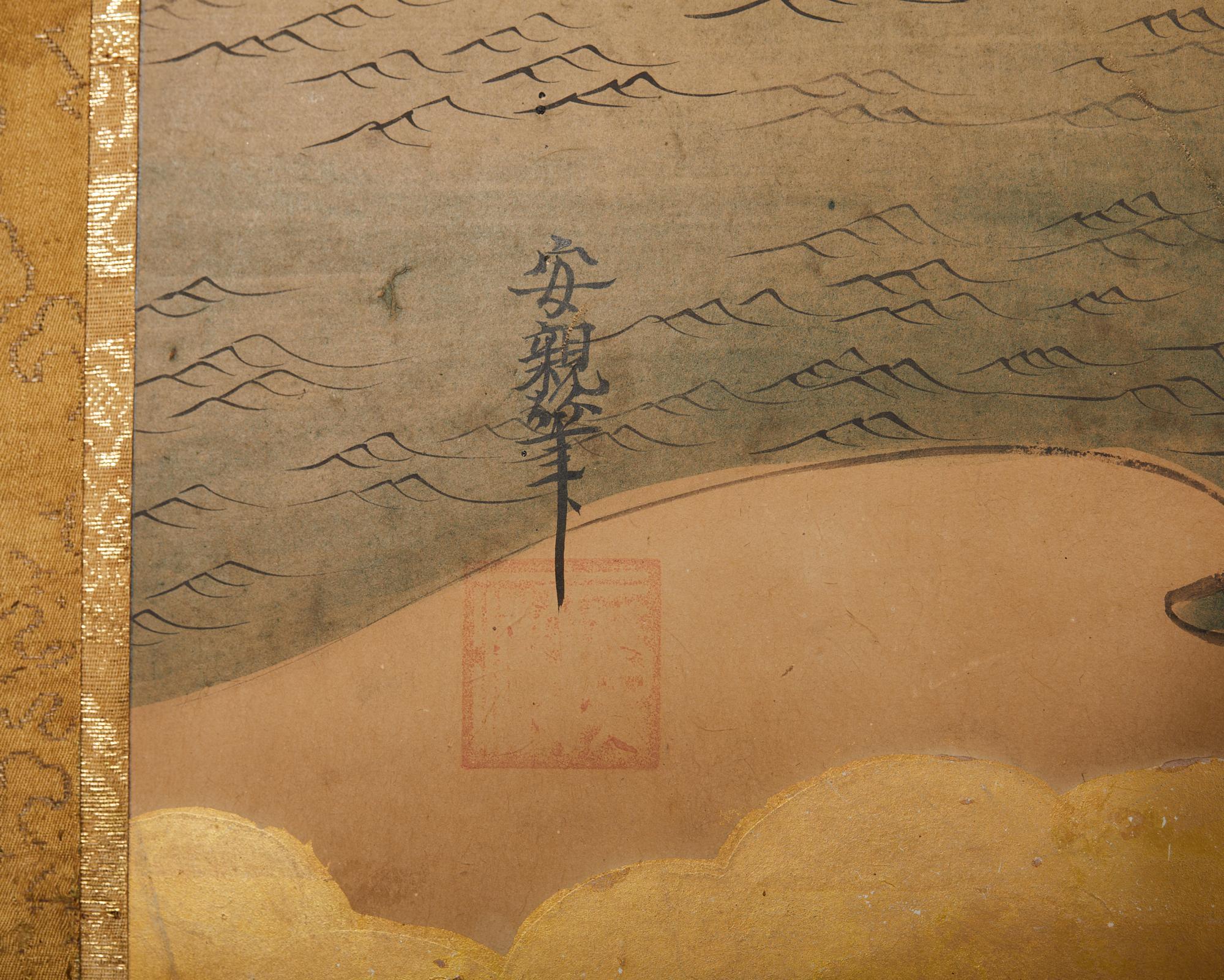 Paire de paravents japonais Showa à six panneaux Tales of Genji en vente 2
