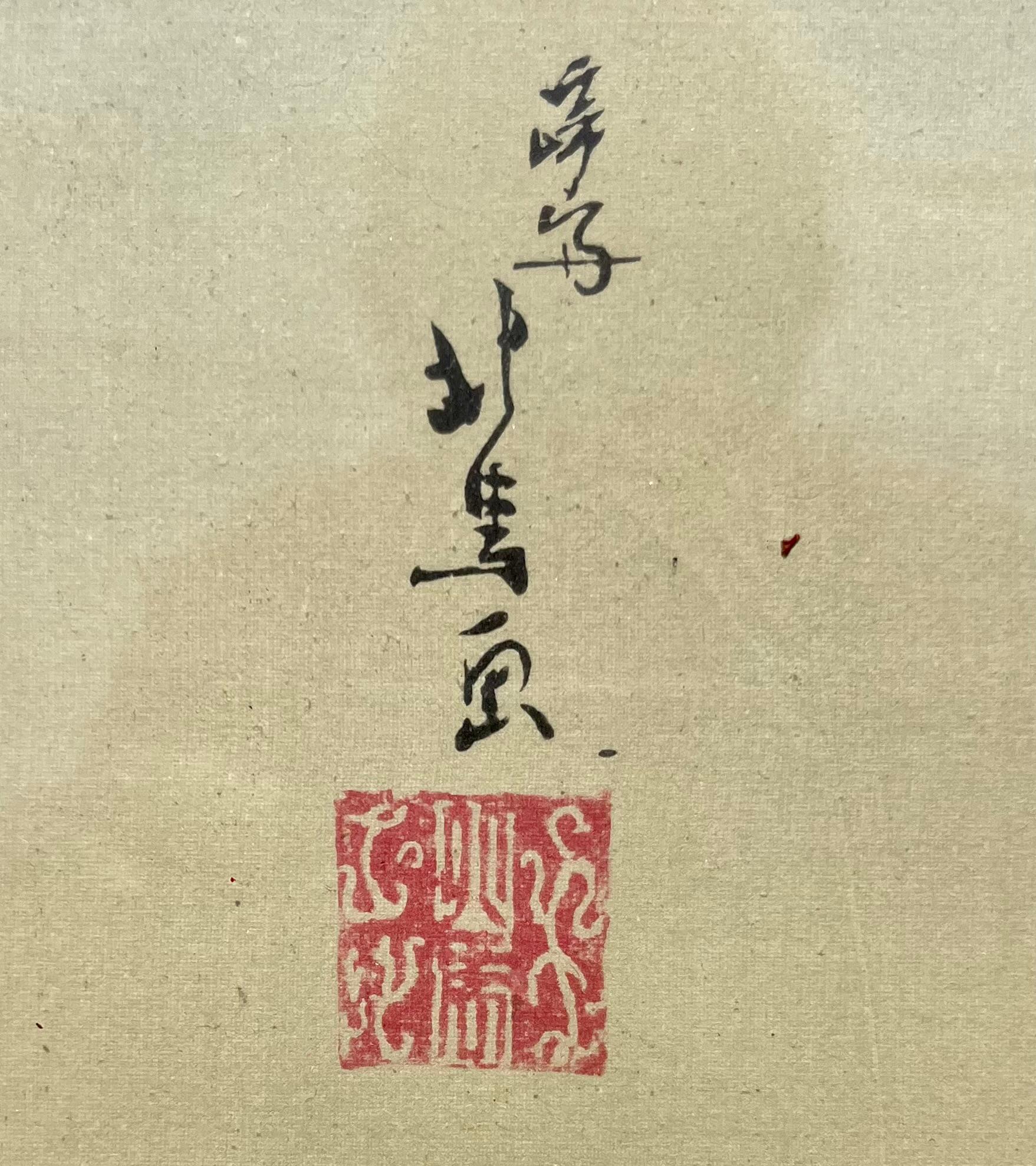 Pair of Japanese Signed Woodblock Prints C. 1910 For Sale 2