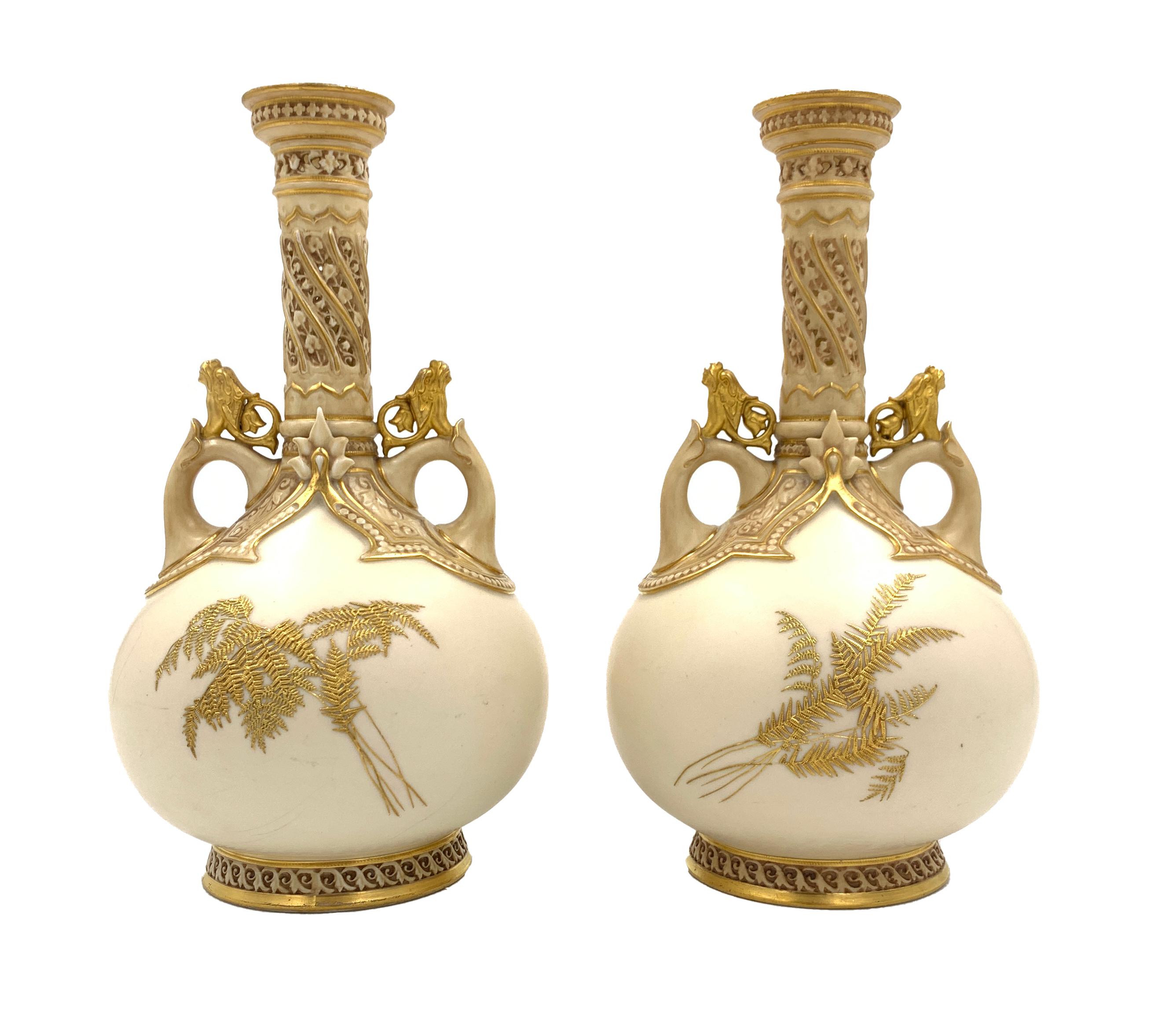 English Pair of Japanese Style Gilt Decorated Royal Worcester Porcelain Vases