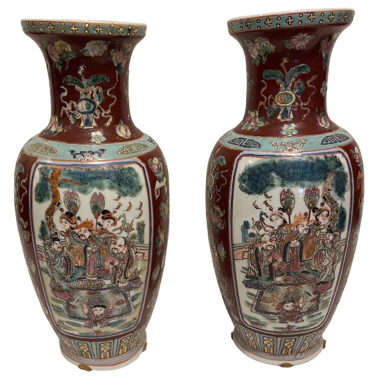 Pair of Japanese Style Porcelain Vases, 20th Century