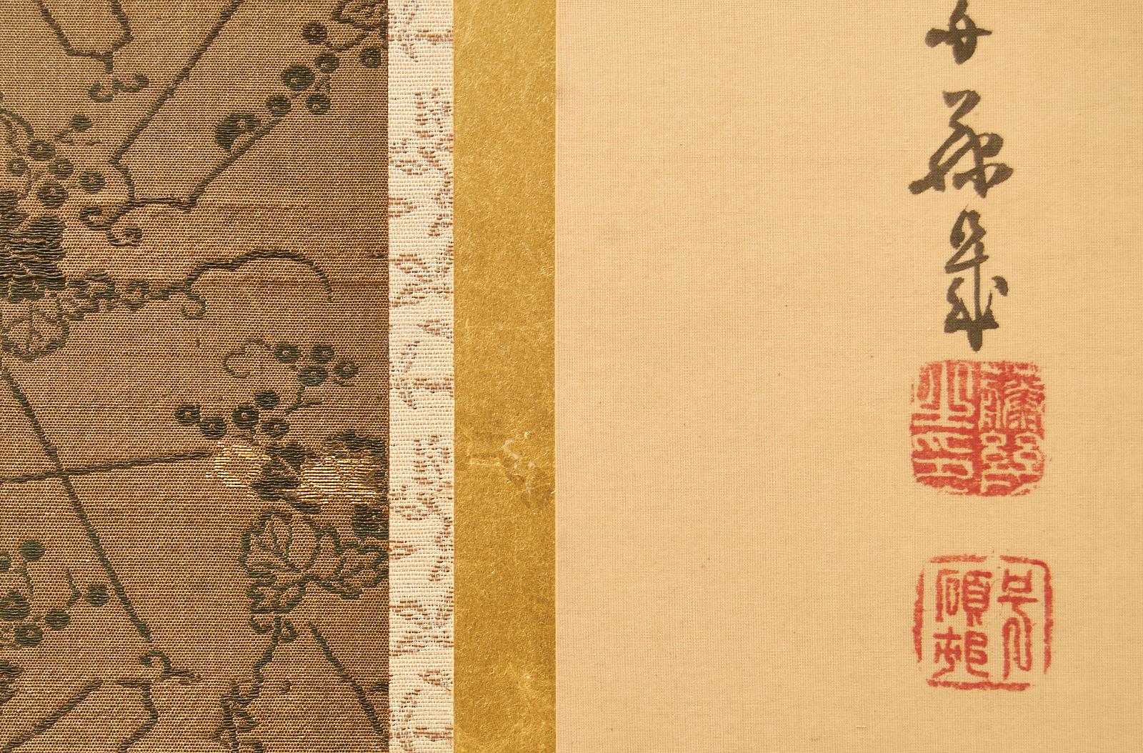 Paar japanische Paragons aus der Taisho-Periode der Filiale Piety im Angebot 8