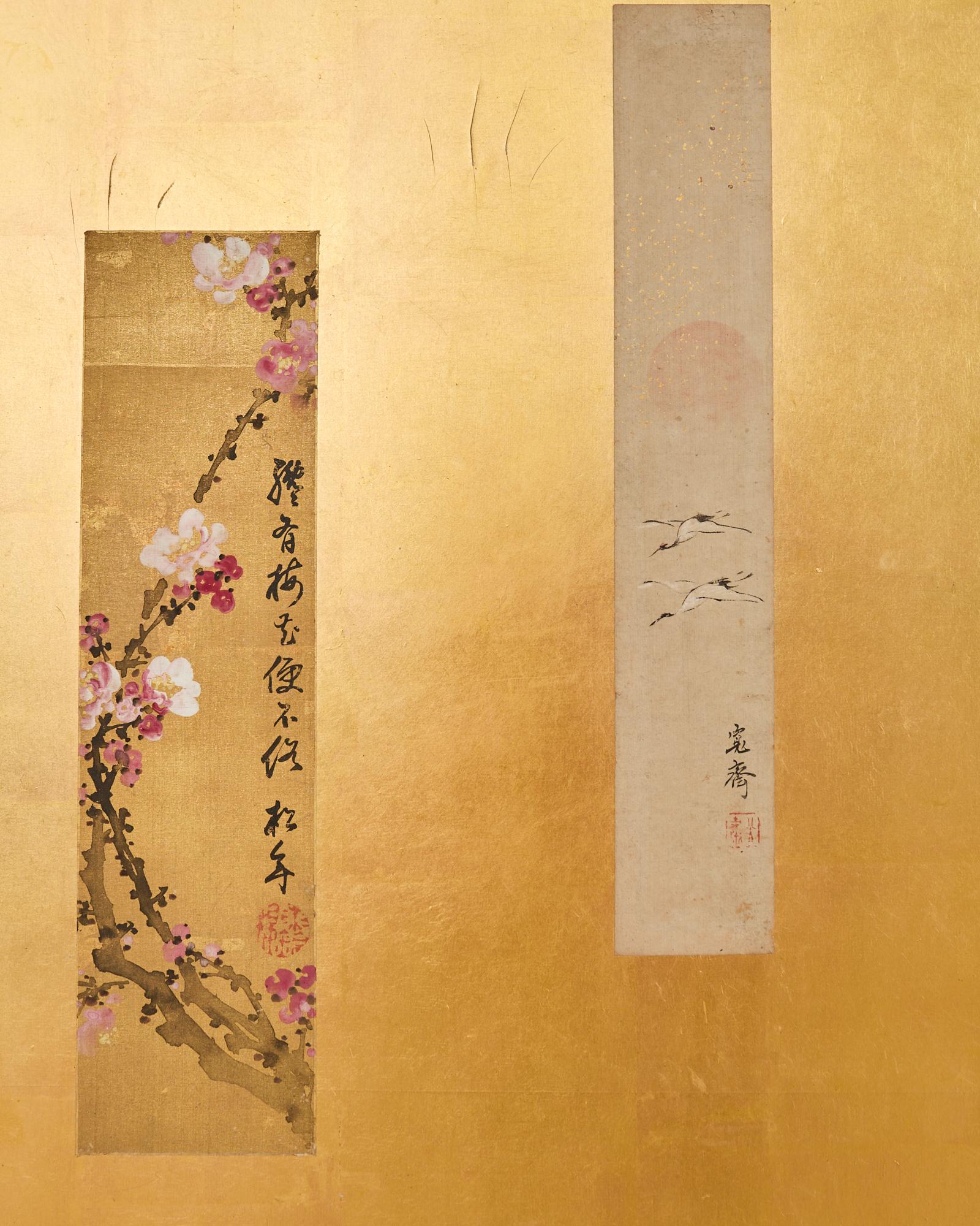 Pair of Japanese Two Panel Screens Edo Period Vignettes For Sale 4