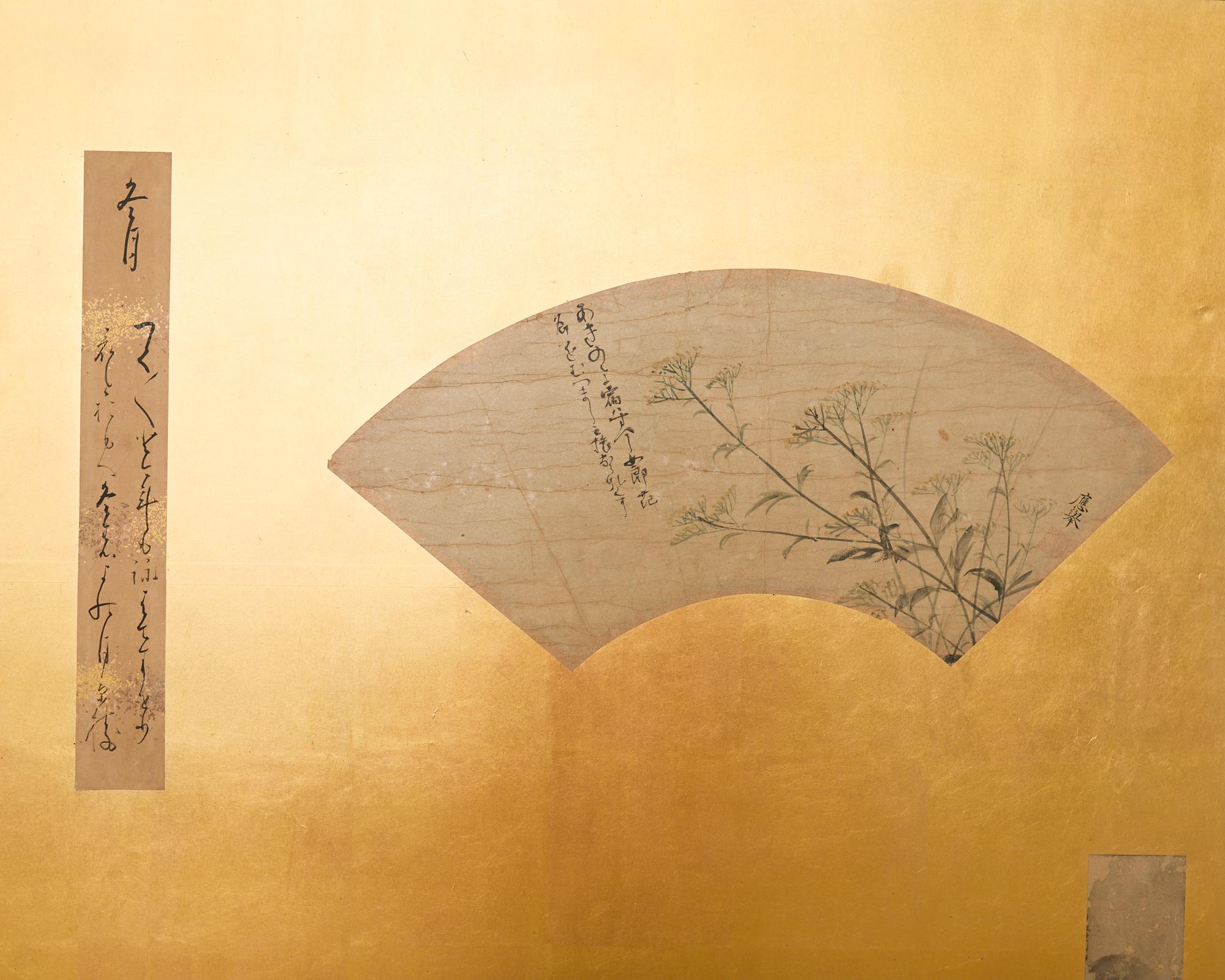 Pair of Japanese Two Panel Screens Edo Period Vignettes For Sale 12