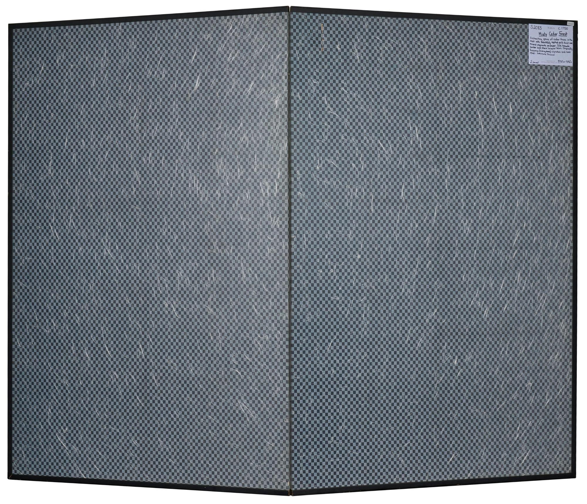 Pair of Japanese Two Panel Screens: Misty Cedar Forest en vente 10