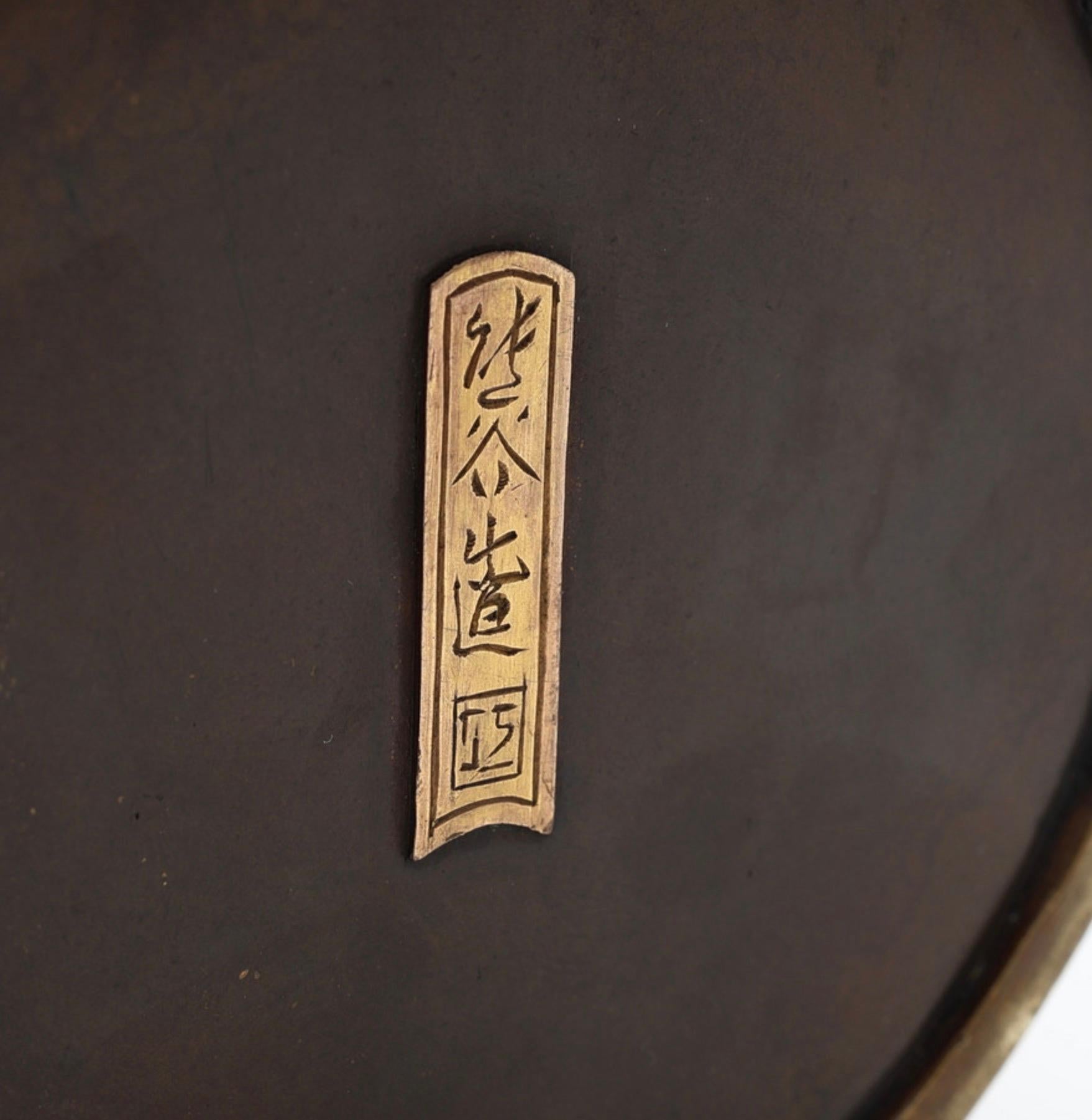 Pareja de urnas japonesas. S. XIX Periodo Meiji. Firmado. en venta 8